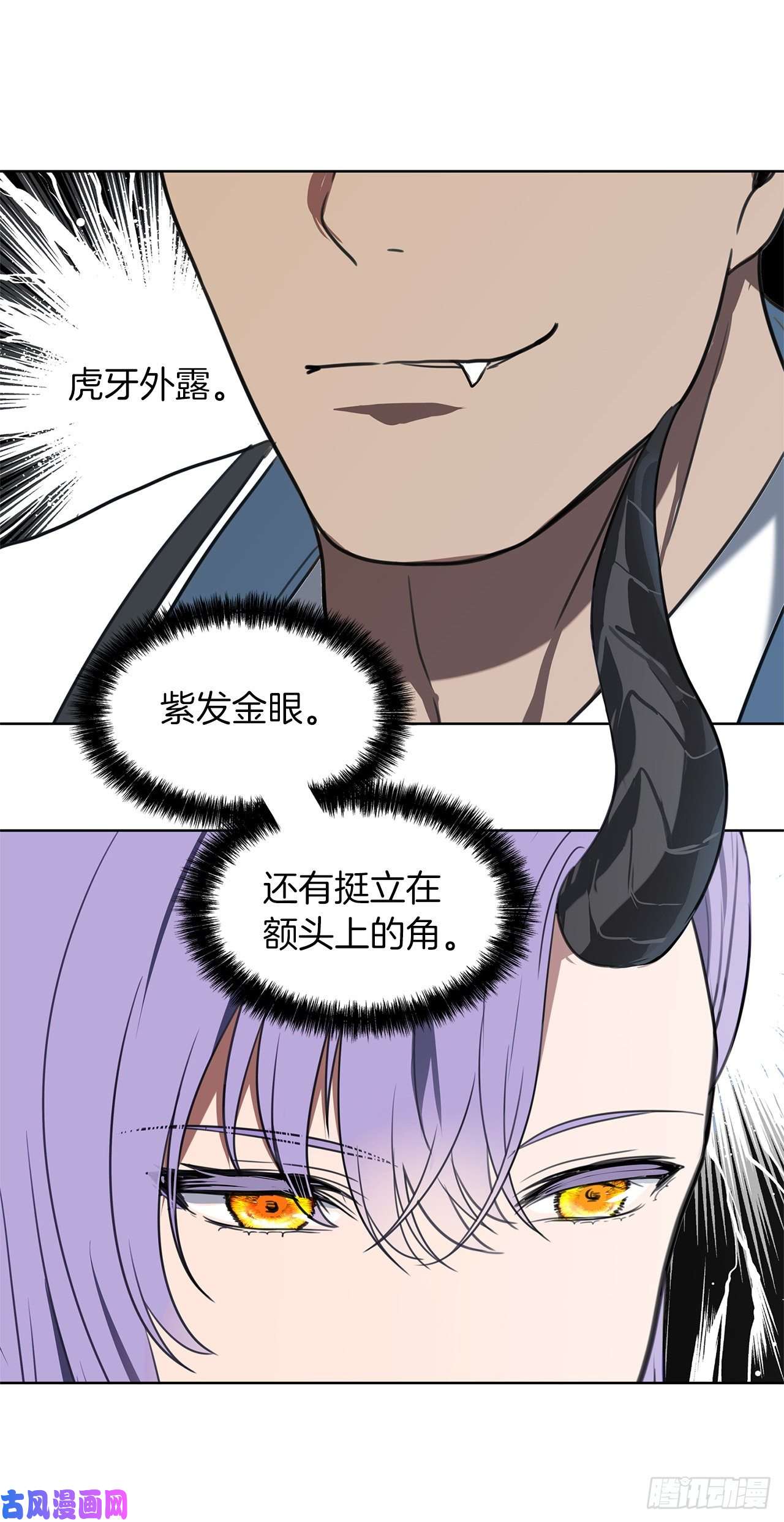 重生归来的战士33.独闯的极致快乐