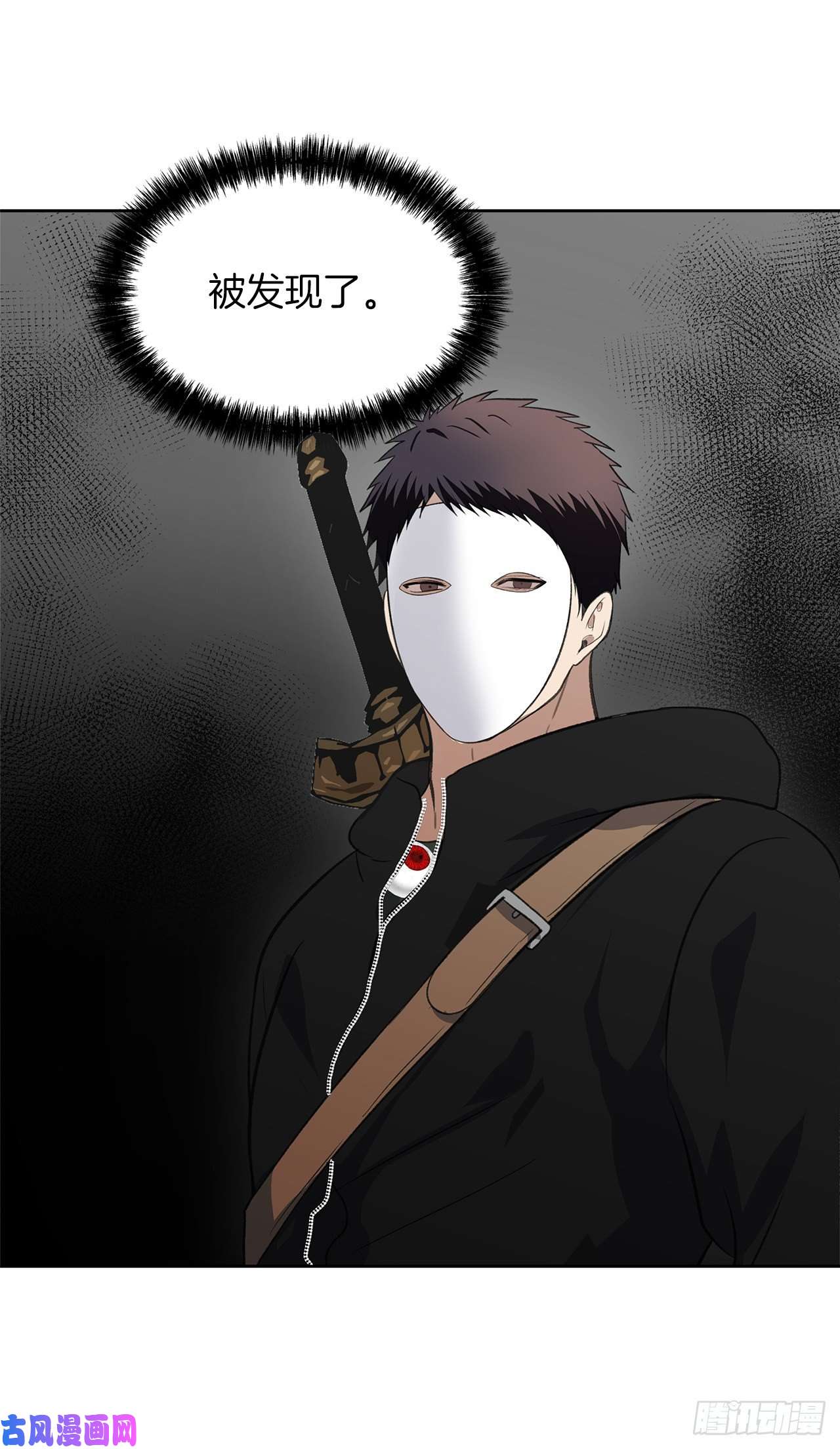 重生归来的战士33.独闯的极致快乐