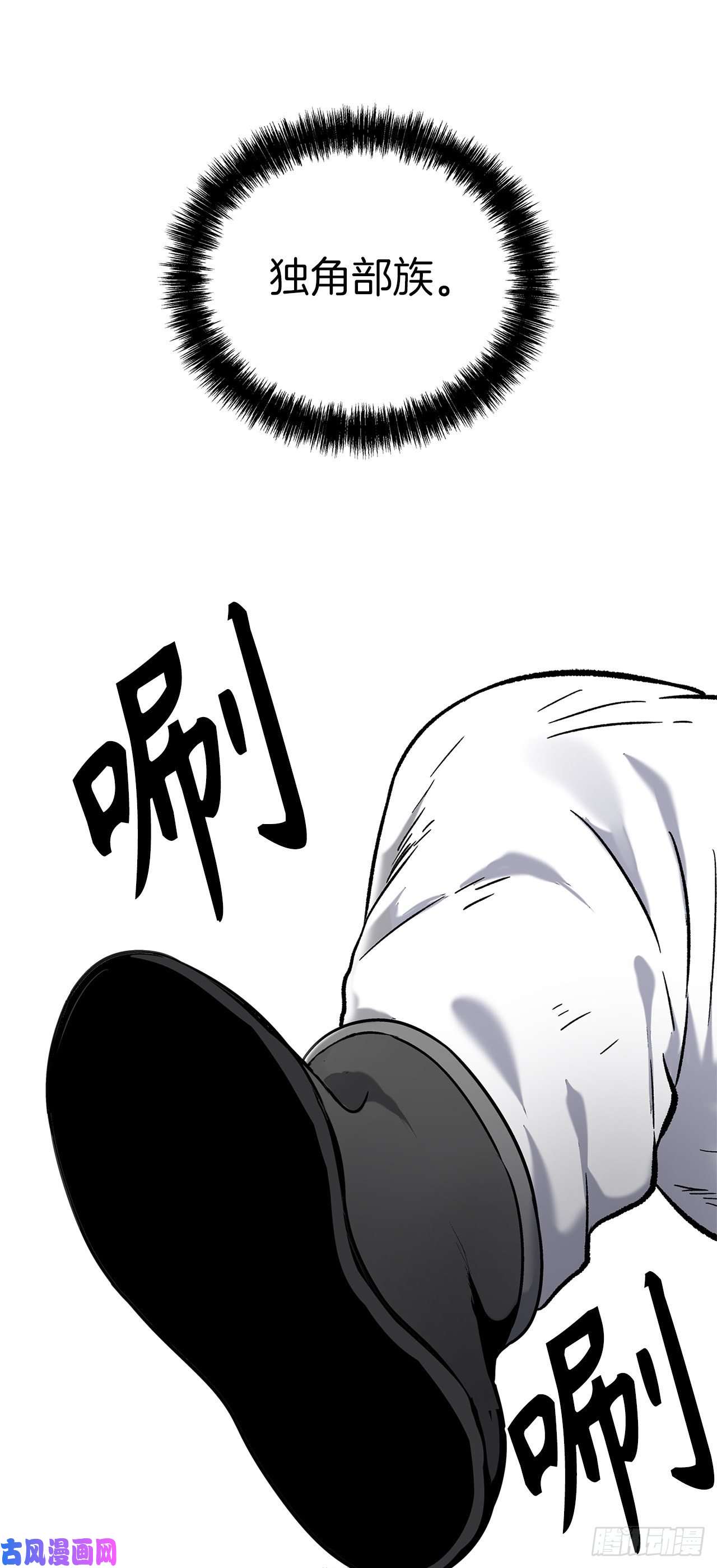 重生归来的战士34.诱人的功绩值和神器