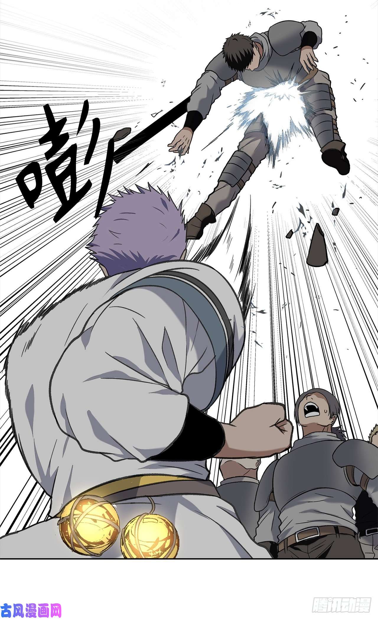 重生归来的战士34.诱人的功绩值和神器