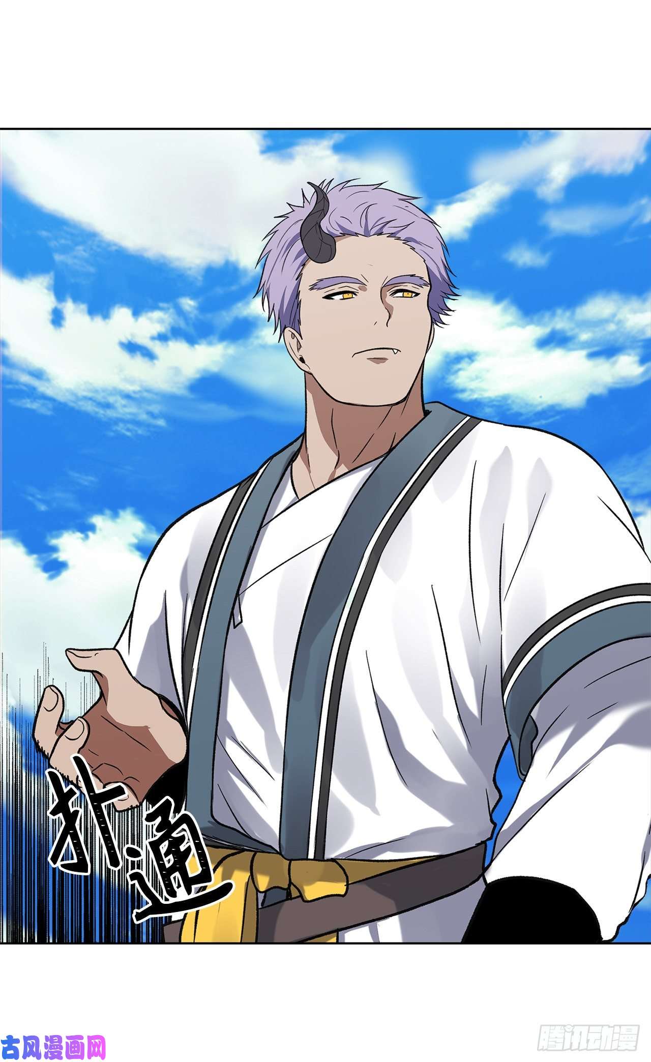 重生归来的战士34.诱人的功绩值和神器