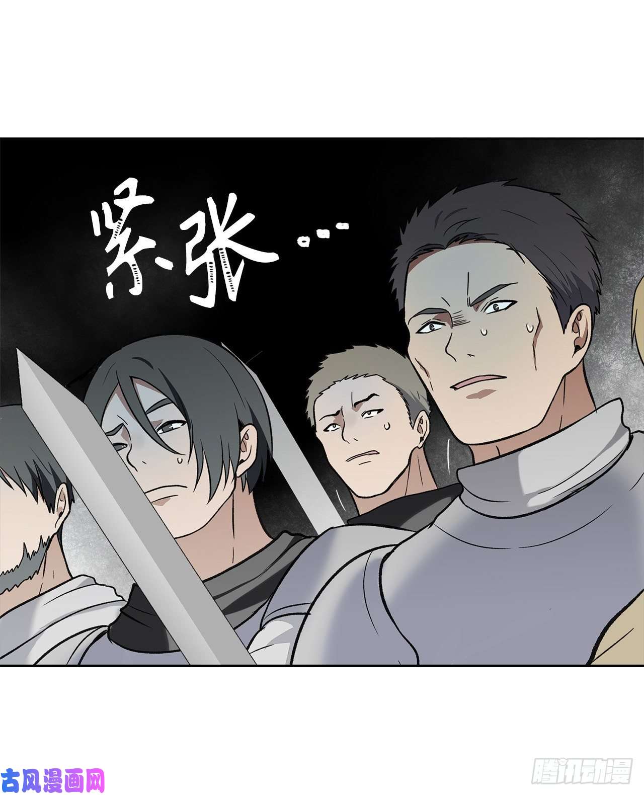 重生归来的战士34.诱人的功绩值和神器