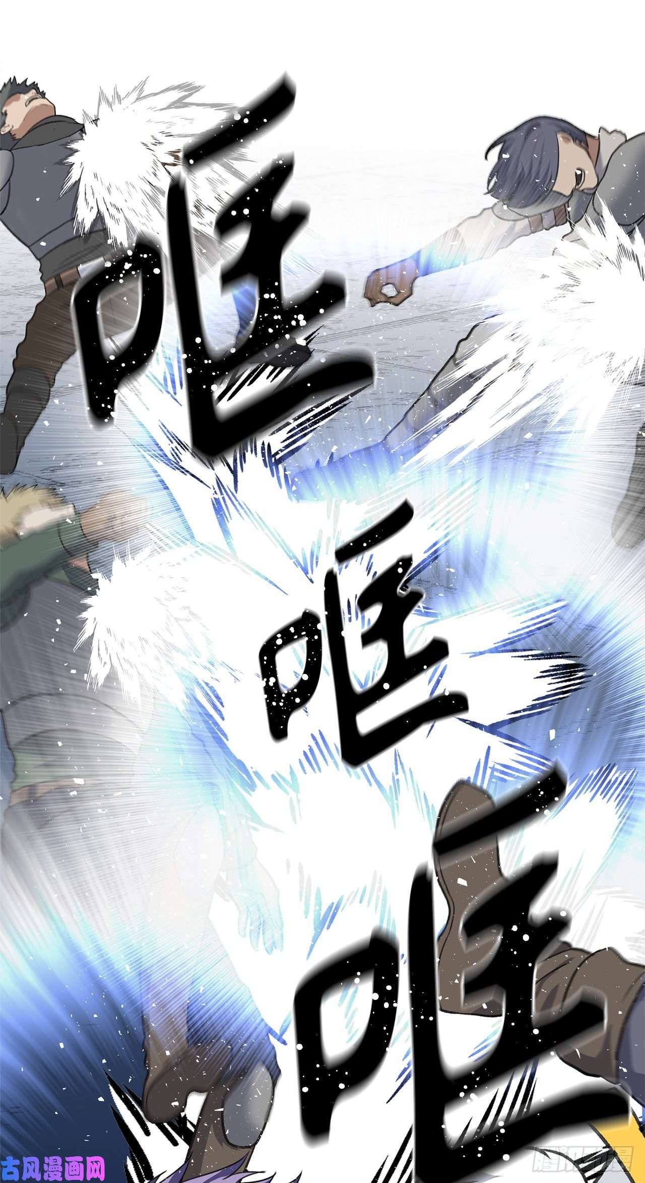 重生归来的战士34.诱人的功绩值和神器