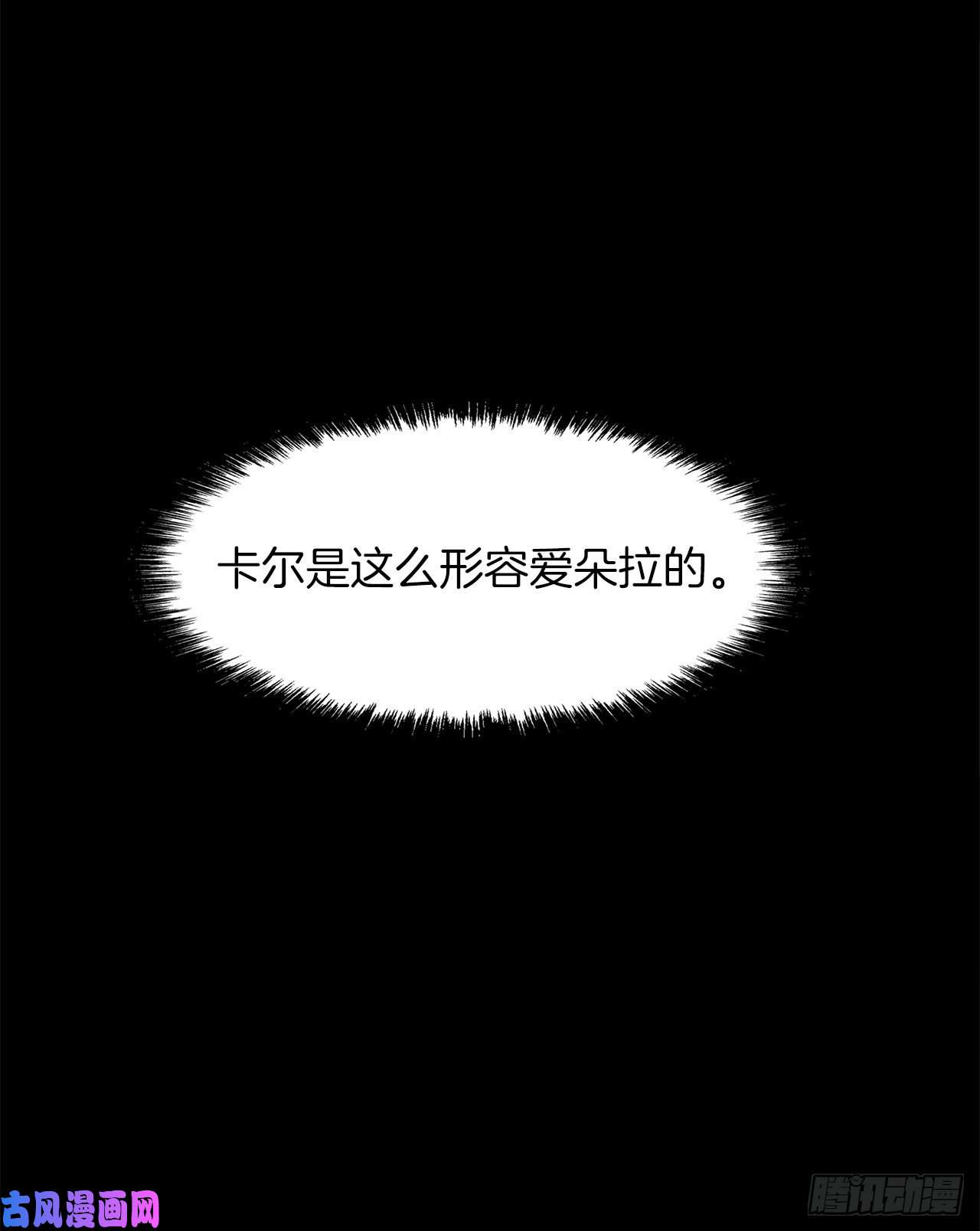 重生归来的战士34.诱人的功绩值和神器