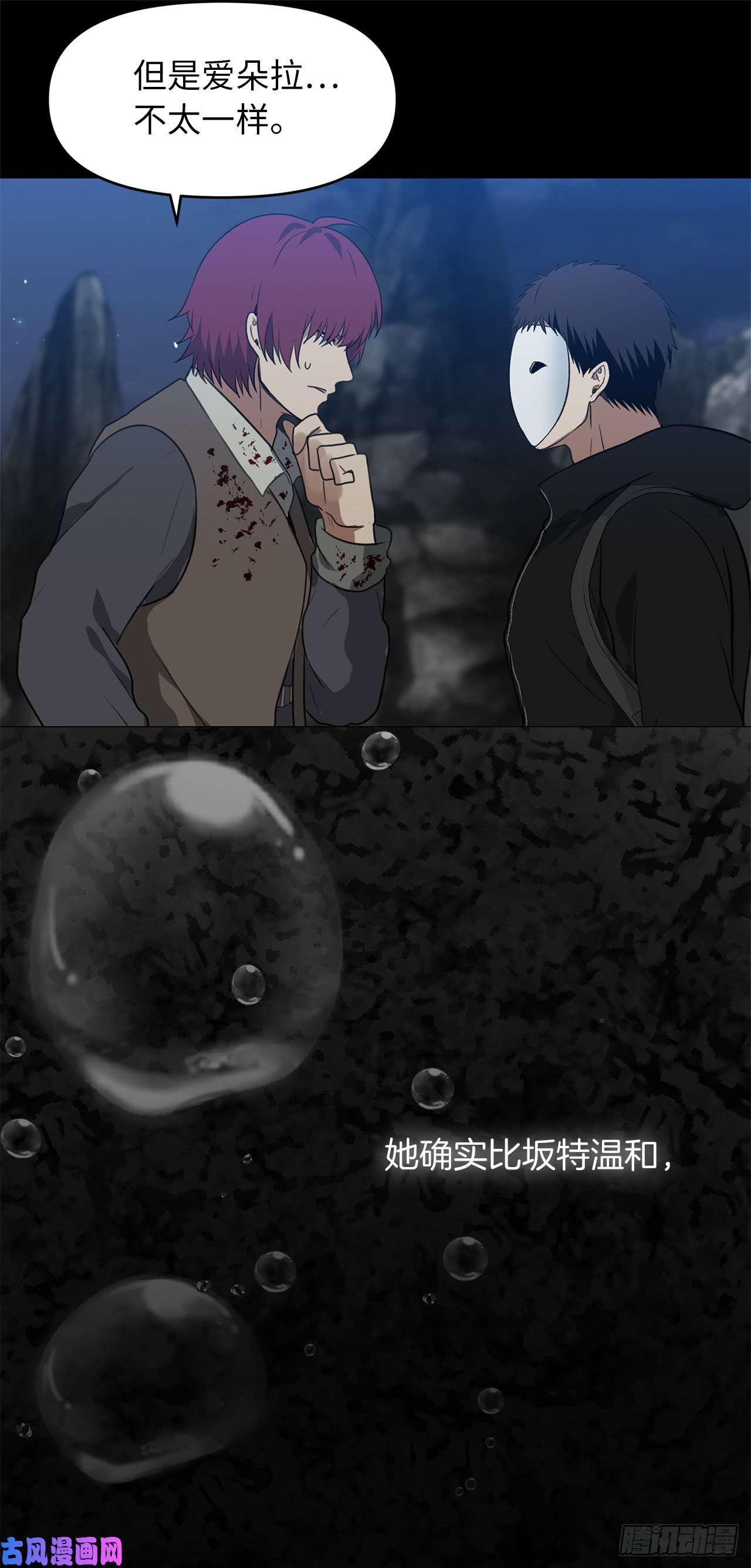 重生归来的战士34.诱人的功绩值和神器