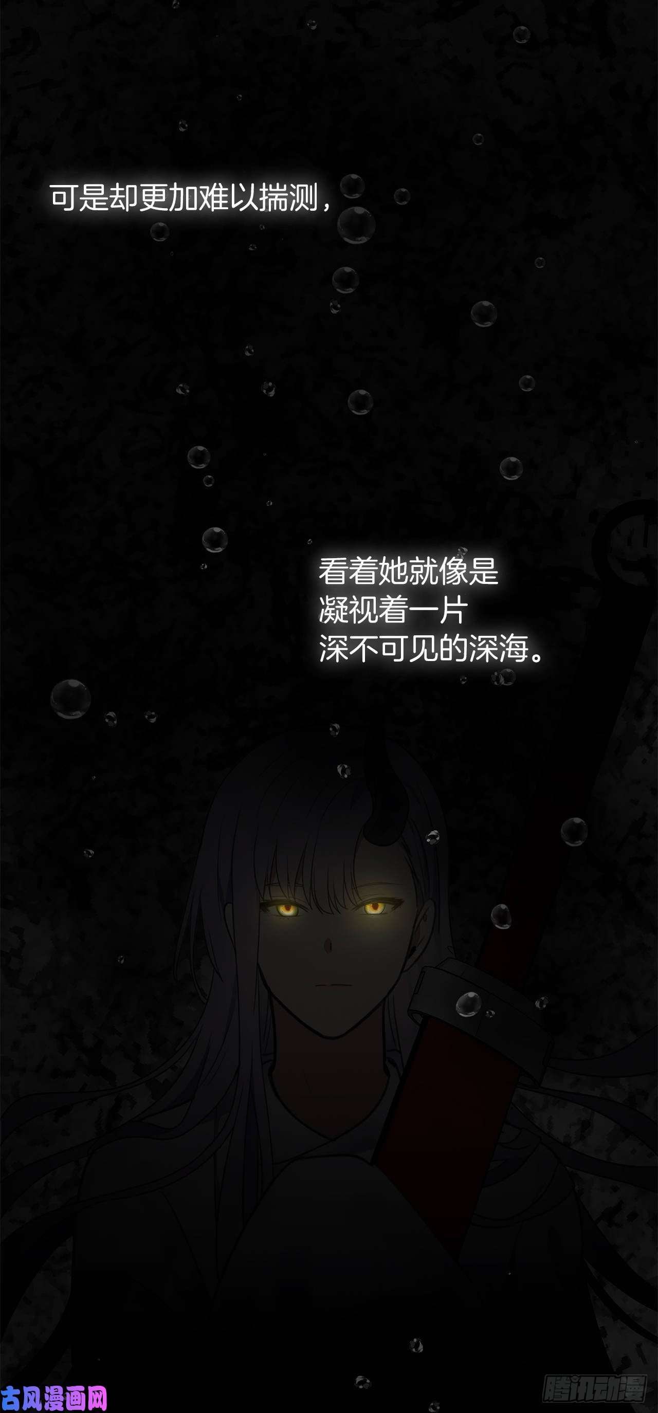 重生归来的战士34.诱人的功绩值和神器