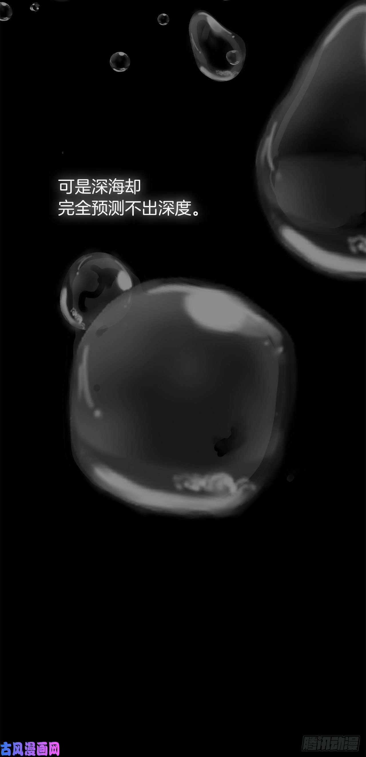 重生归来的战士34.诱人的功绩值和神器