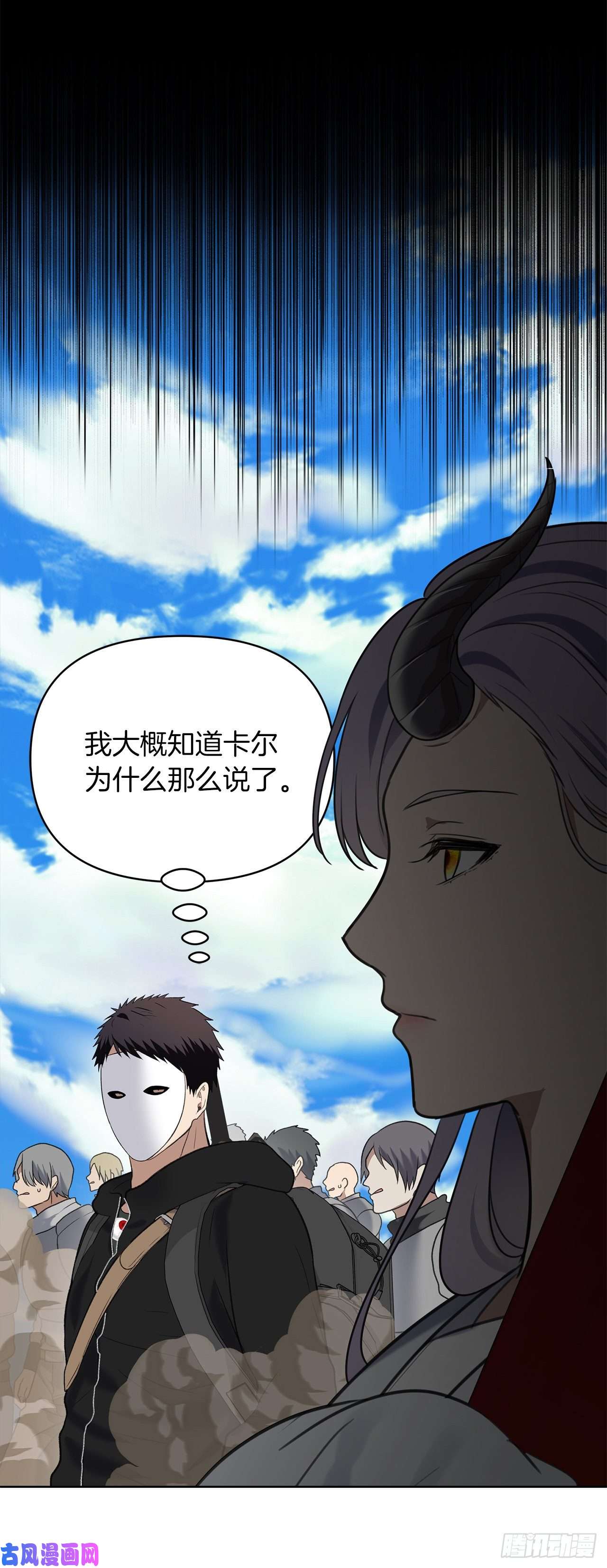 重生归来的战士34.诱人的功绩值和神器