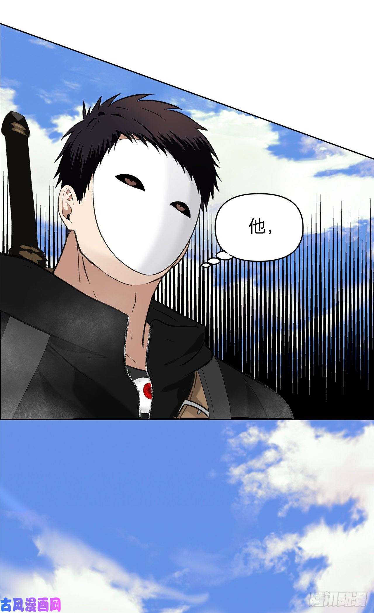 重生归来的战士34.诱人的功绩值和神器