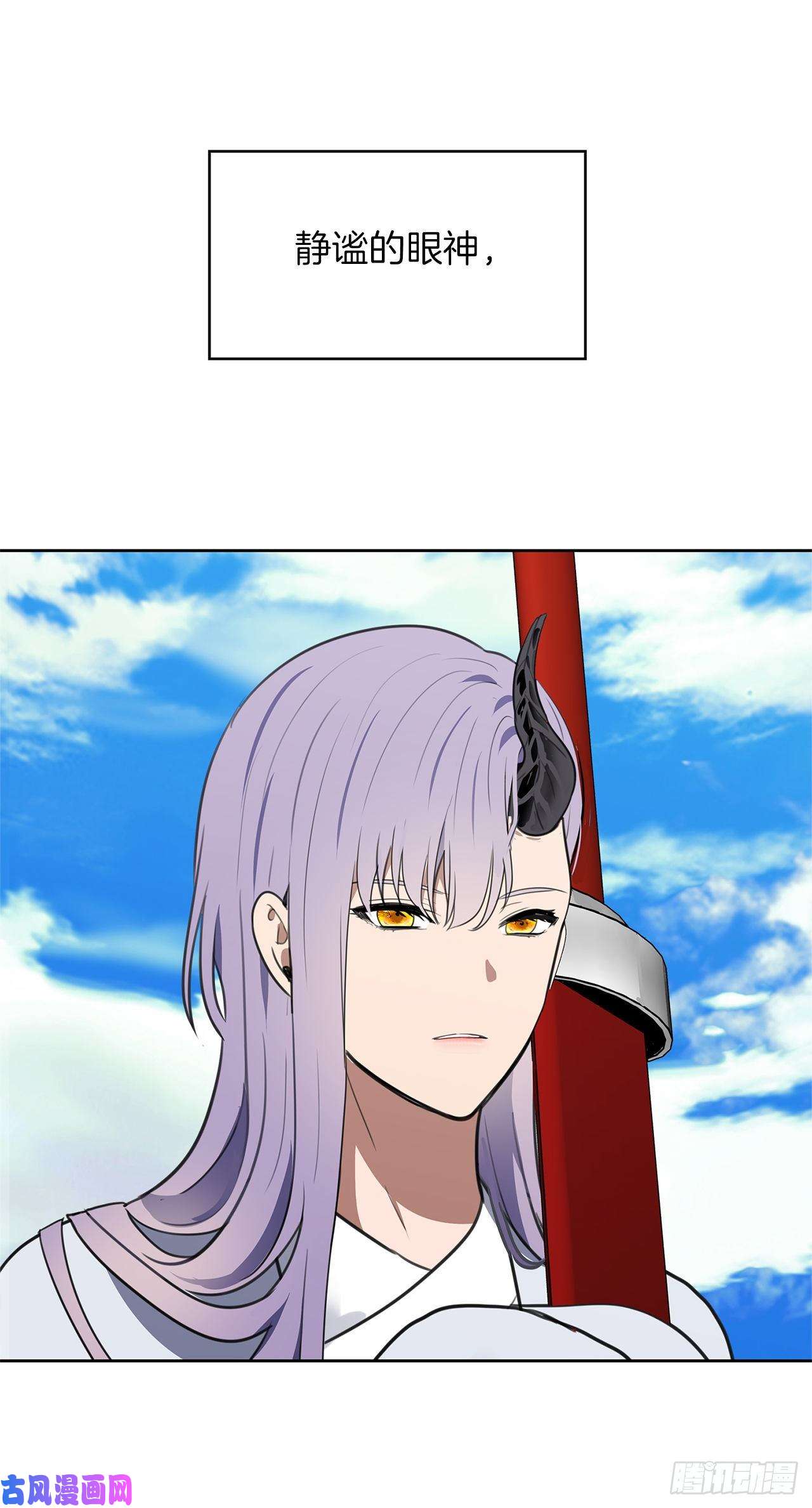 重生归来的战士34.诱人的功绩值和神器