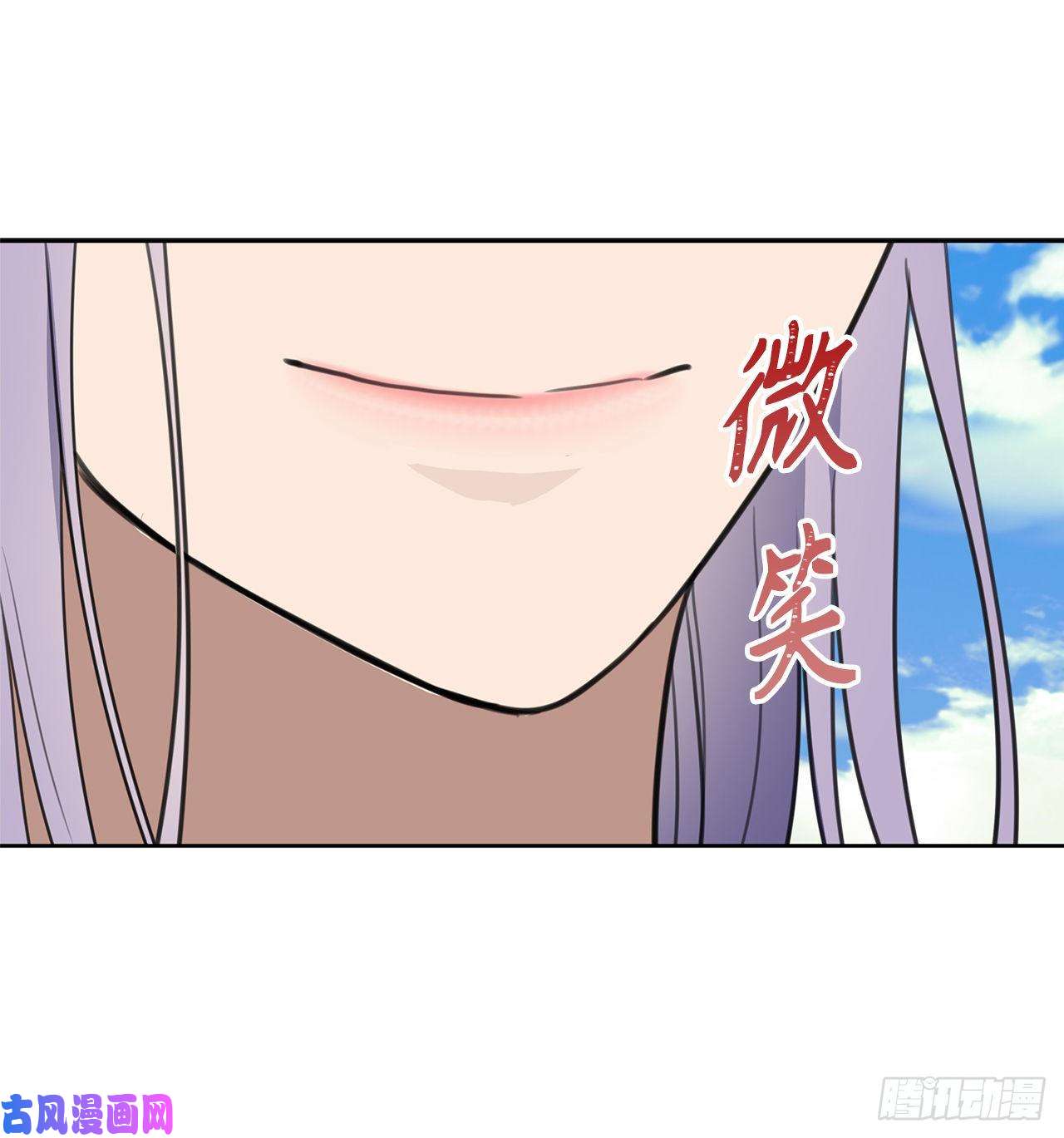 重生归来的战士34.诱人的功绩值和神器