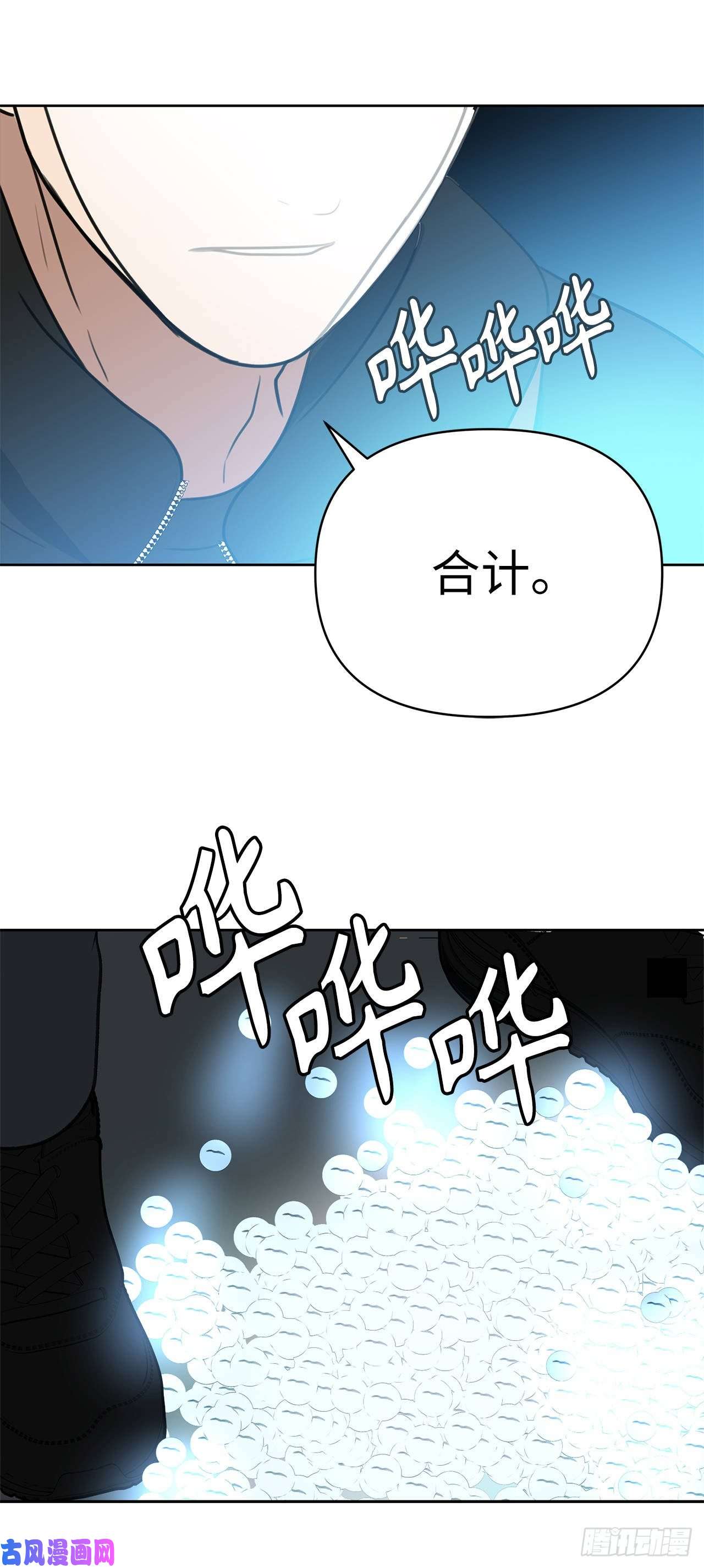 重生归来的战士34.诱人的功绩值和神器