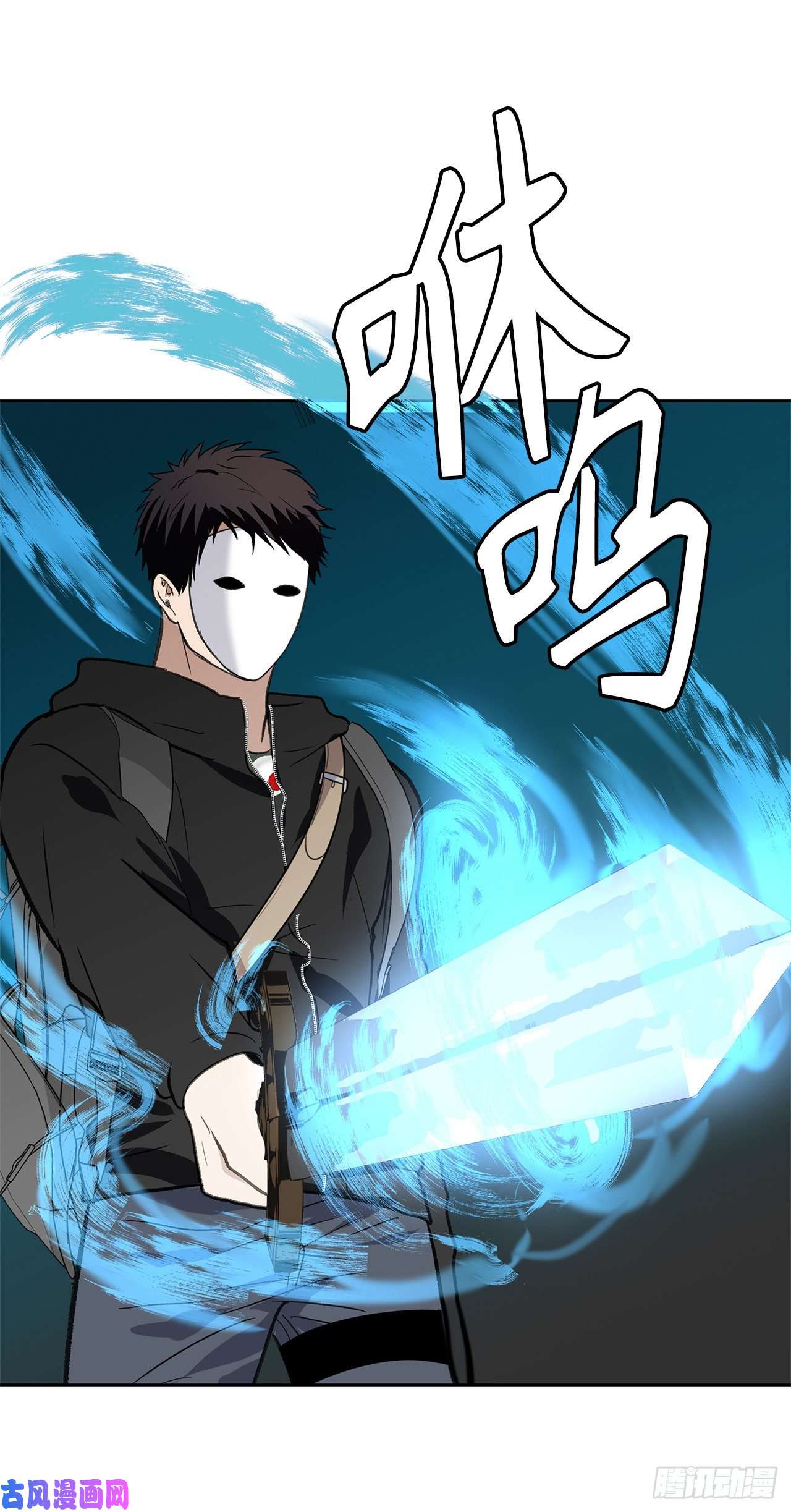 重生归来的战士34.诱人的功绩值和神器