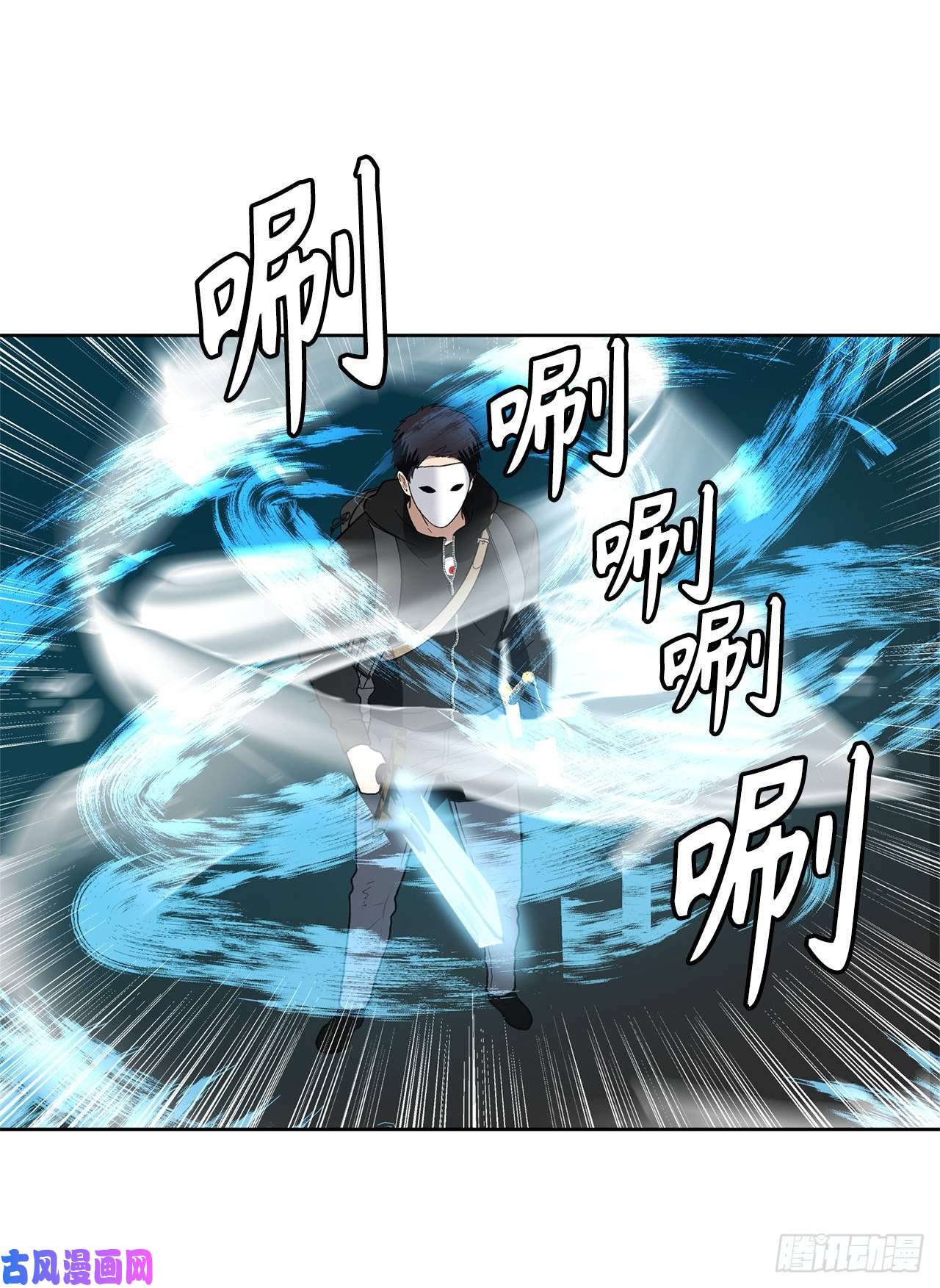 重生归来的战士34.诱人的功绩值和神器