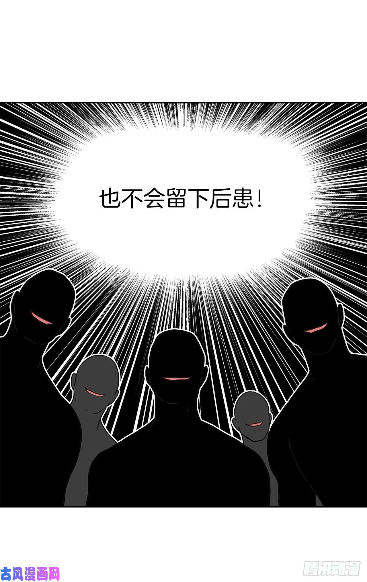 重生归来的战士34.诱人的功绩值和神器