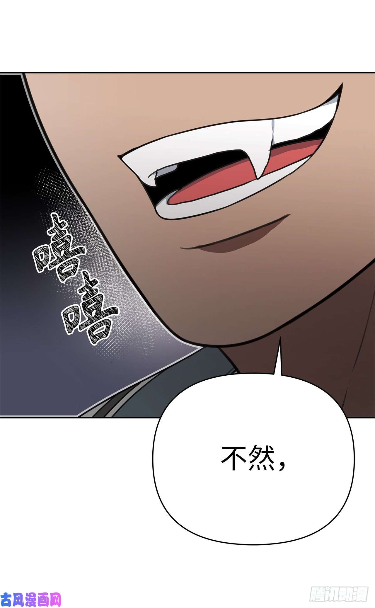 重生归来的战士34.诱人的功绩值和神器