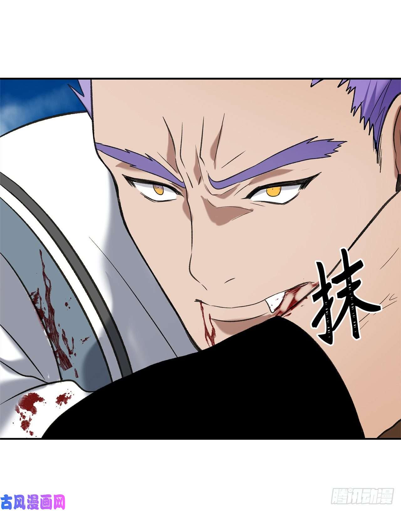 重生归来的战士34.诱人的功绩值和神器