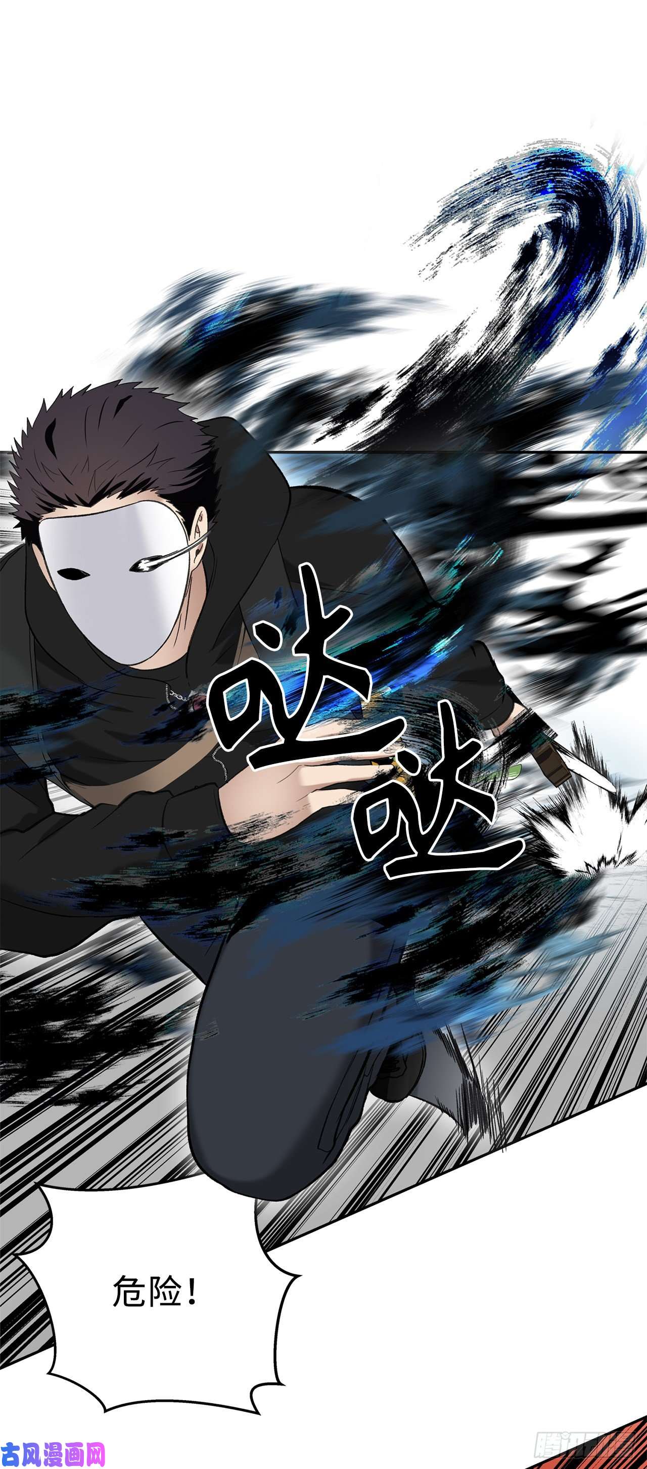 重生归来的战士35.这才是真正的较量