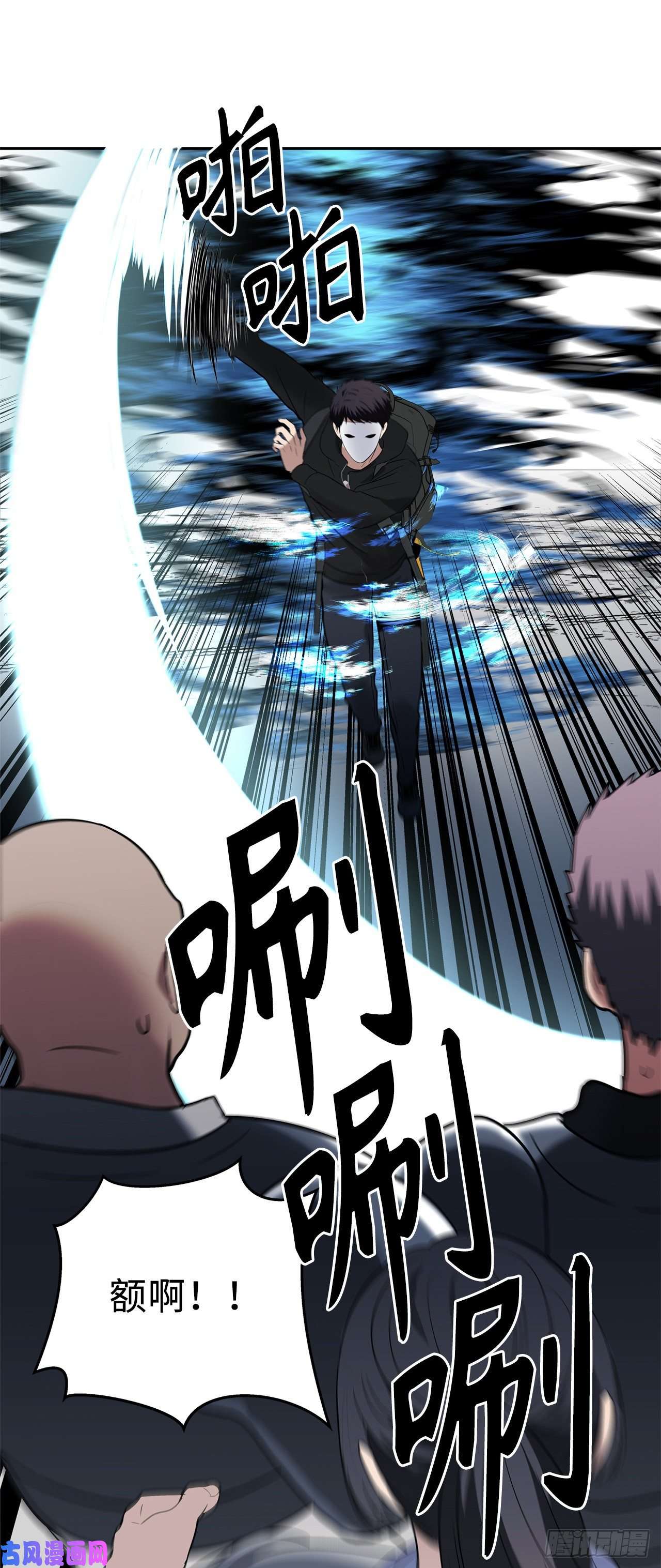 重生归来的战士35.这才是真正的较量