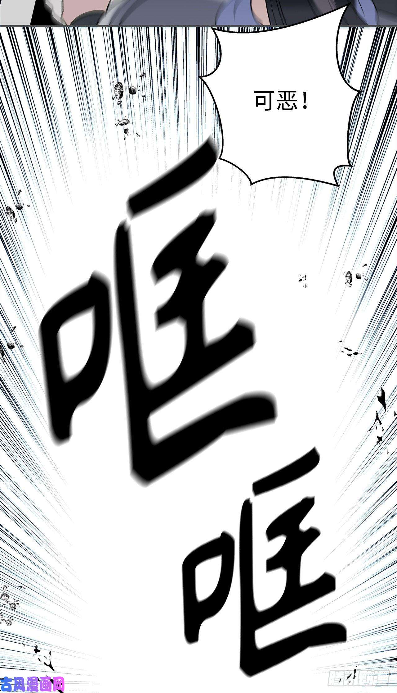 重生归来的战士35.这才是真正的较量