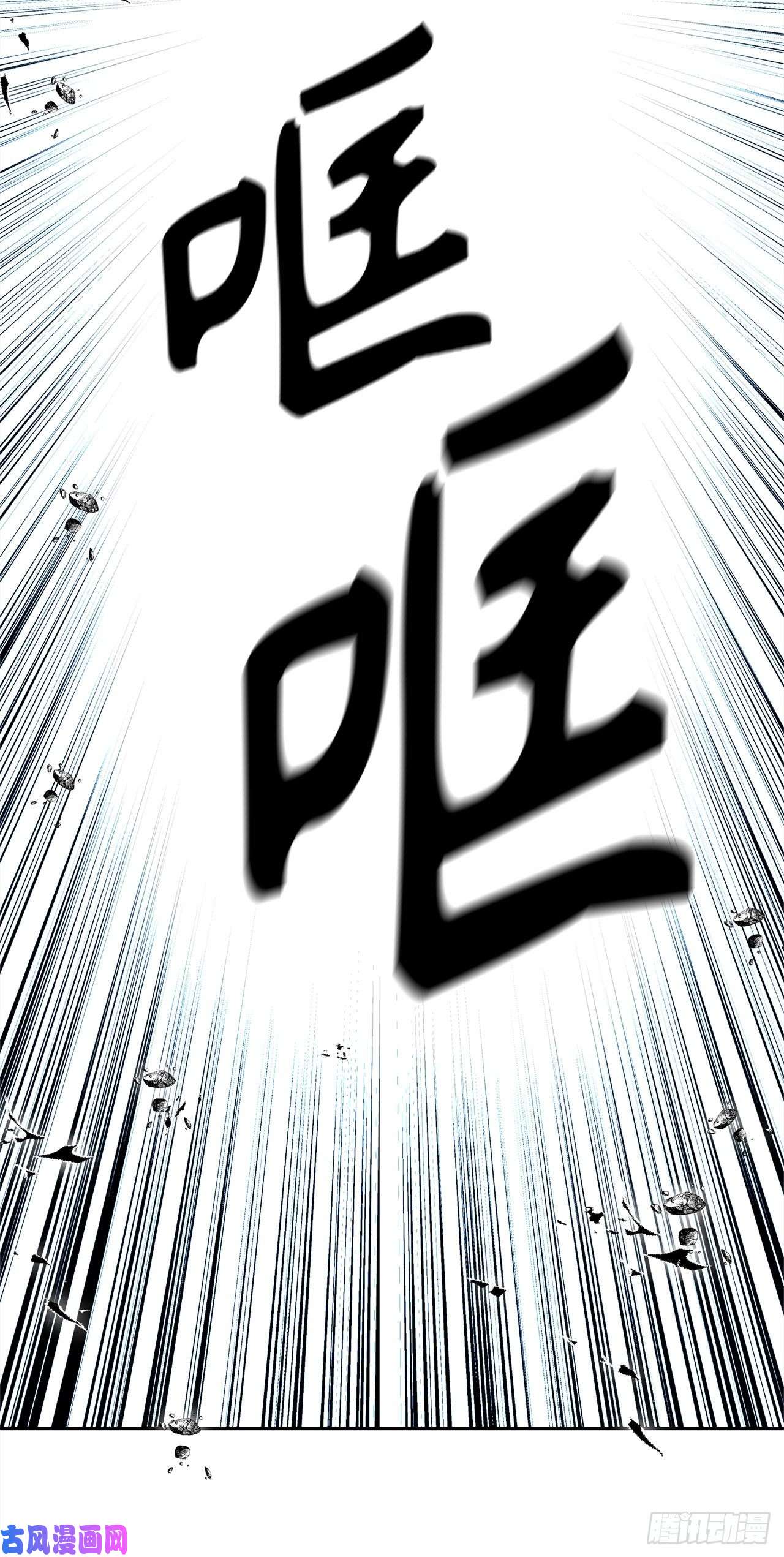 重生归来的战士35.这才是真正的较量