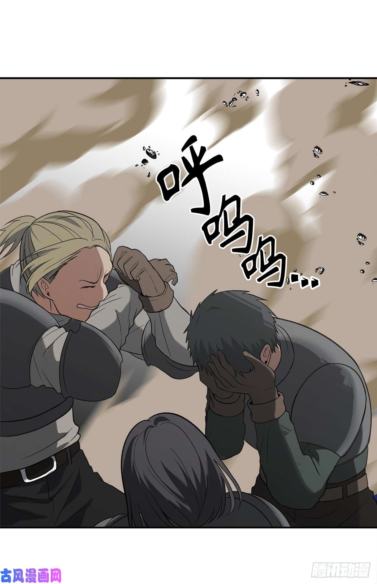 重生归来的战士35.这才是真正的较量