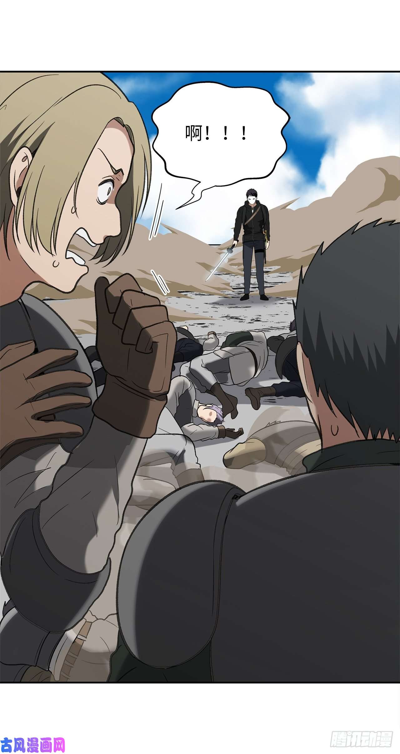 重生归来的战士35.这才是真正的较量