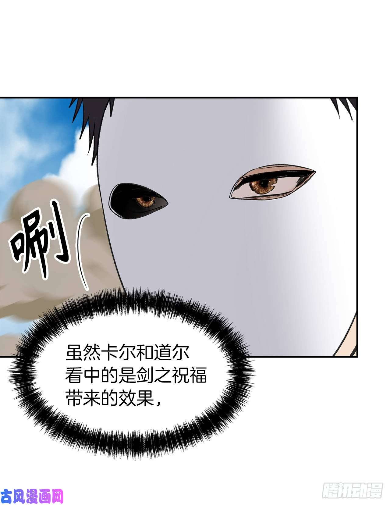 重生归来的战士35.这才是真正的较量