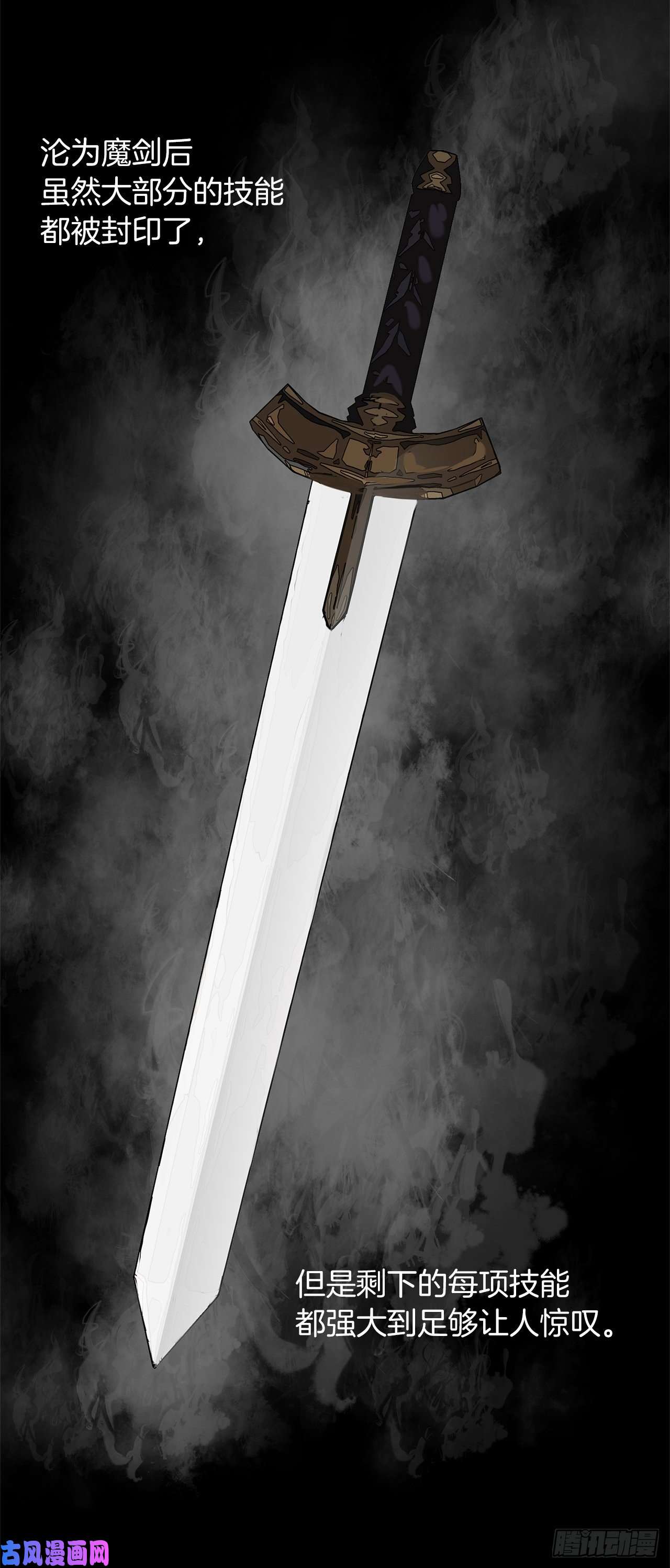 重生归来的战士35.这才是真正的较量