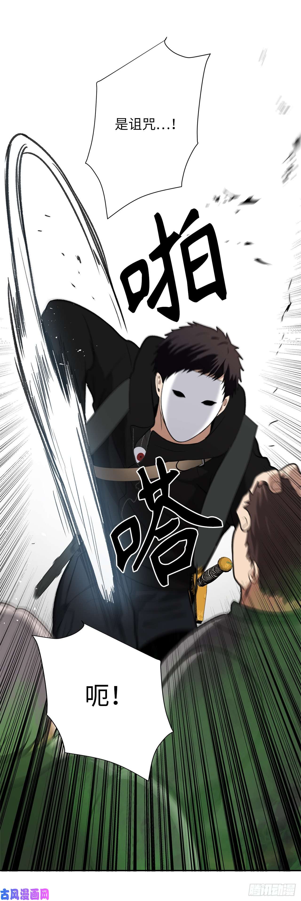 重生归来的战士35.这才是真正的较量