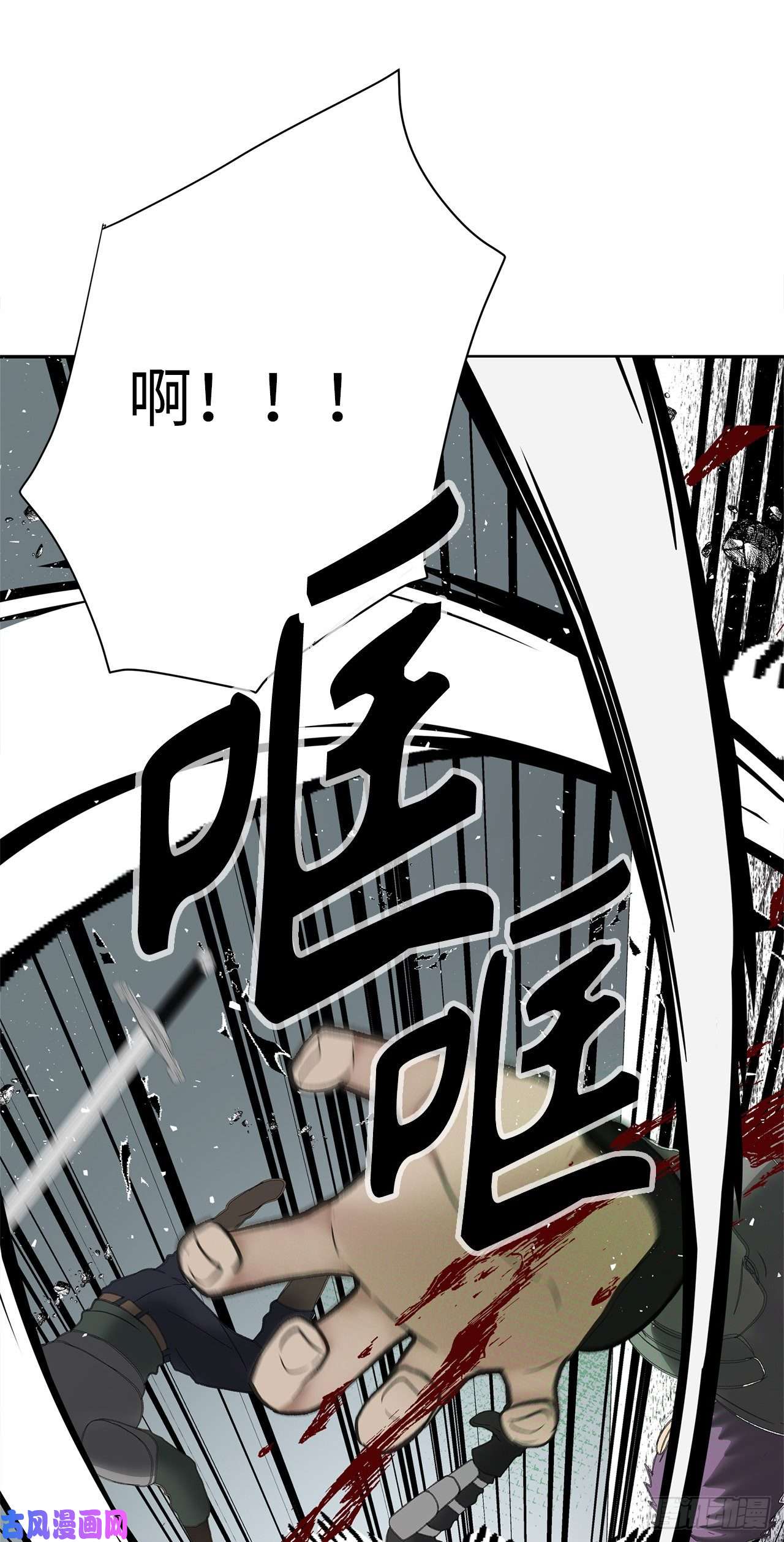 重生归来的战士35.这才是真正的较量