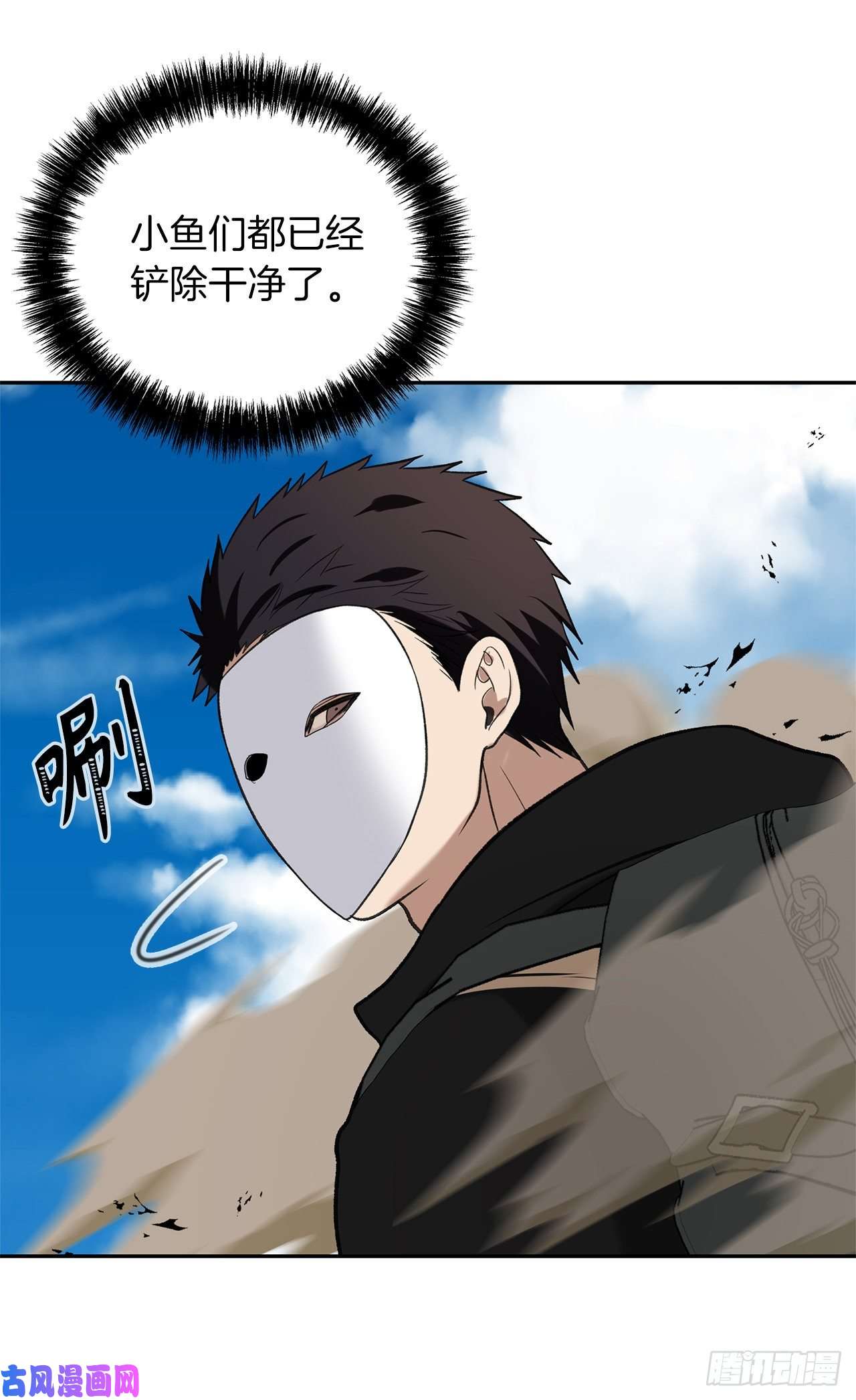 重生归来的战士35.这才是真正的较量