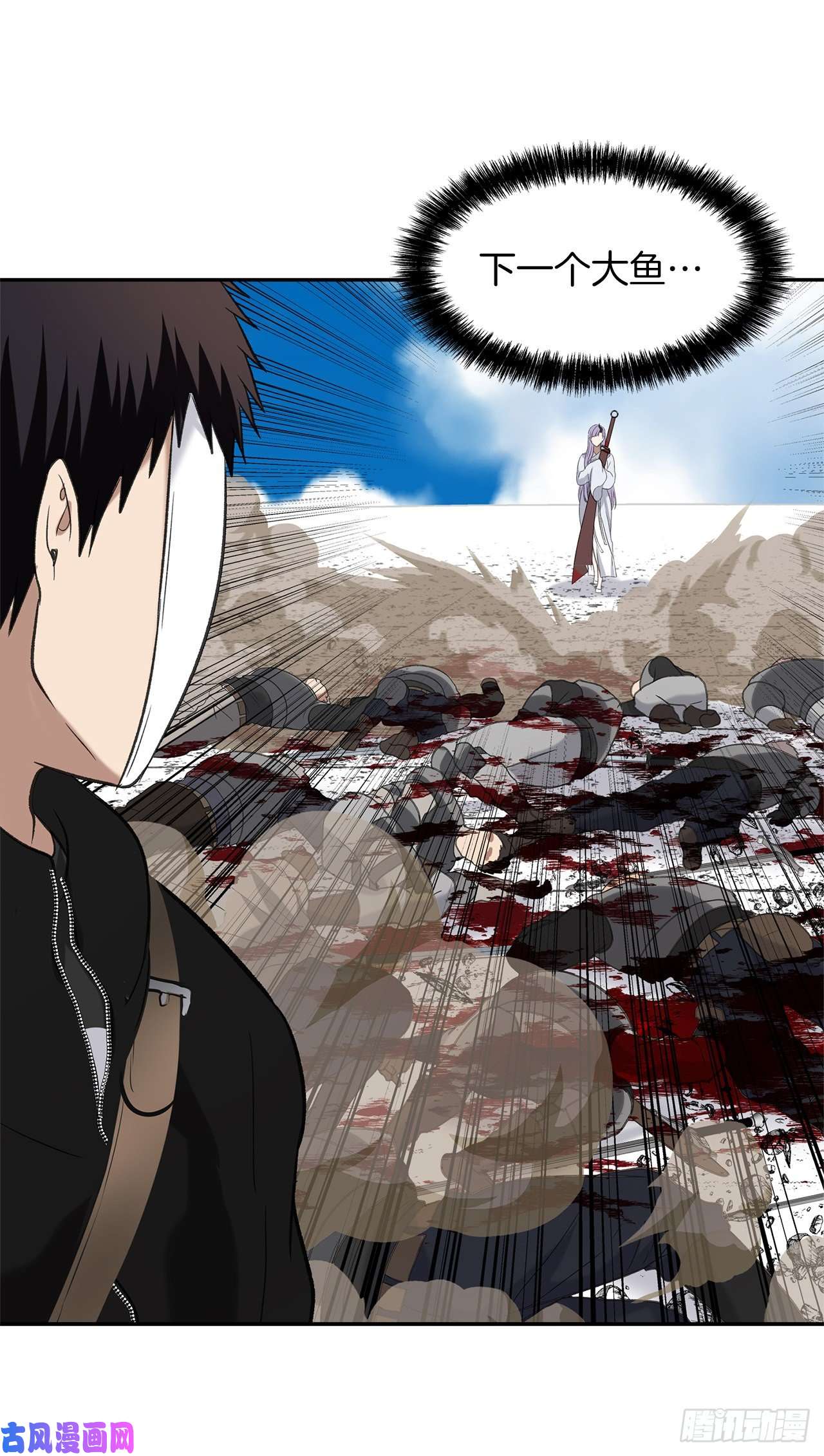 重生归来的战士35.这才是真正的较量