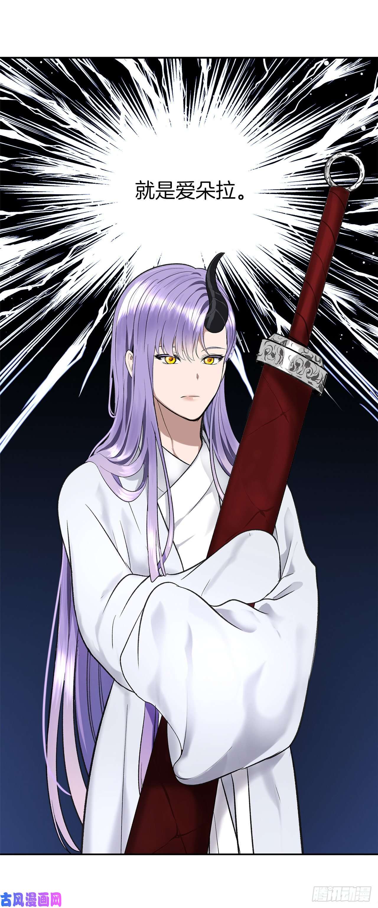 重生归来的战士35.这才是真正的较量