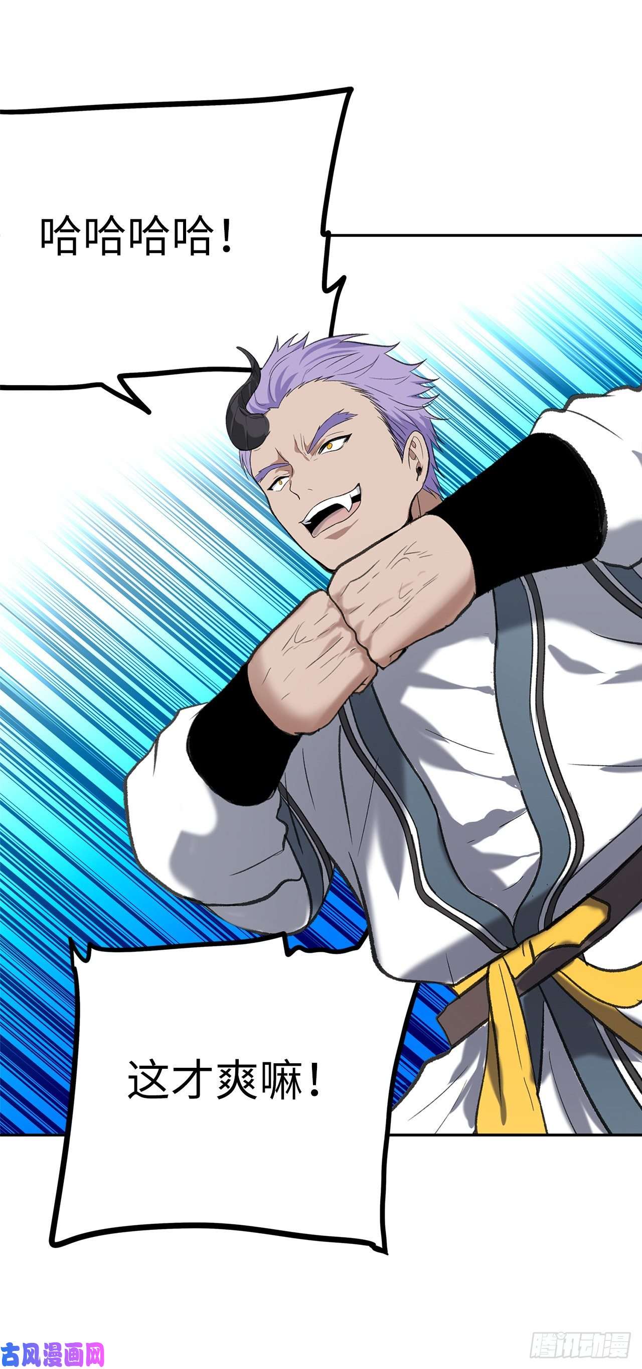 重生归来的战士35.这才是真正的较量