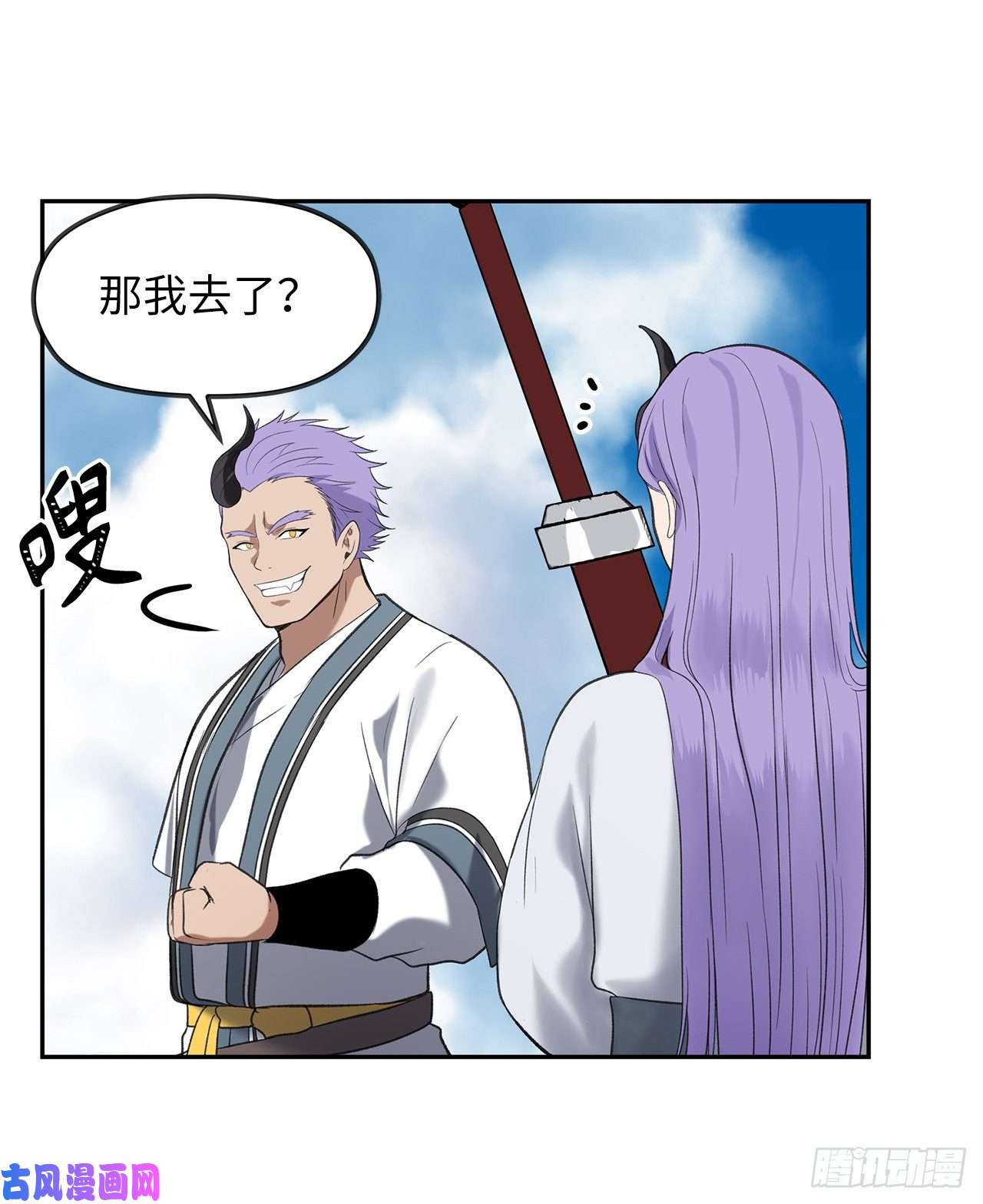 重生归来的战士35.这才是真正的较量