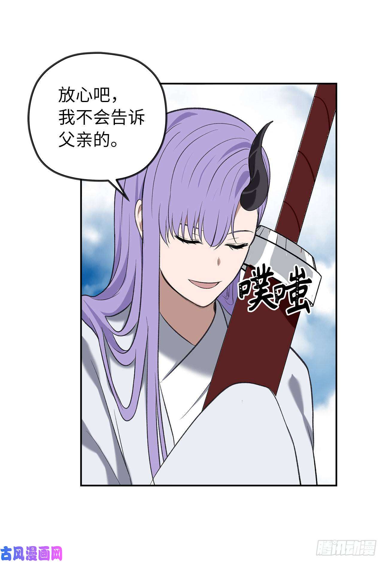 重生归来的战士35.这才是真正的较量