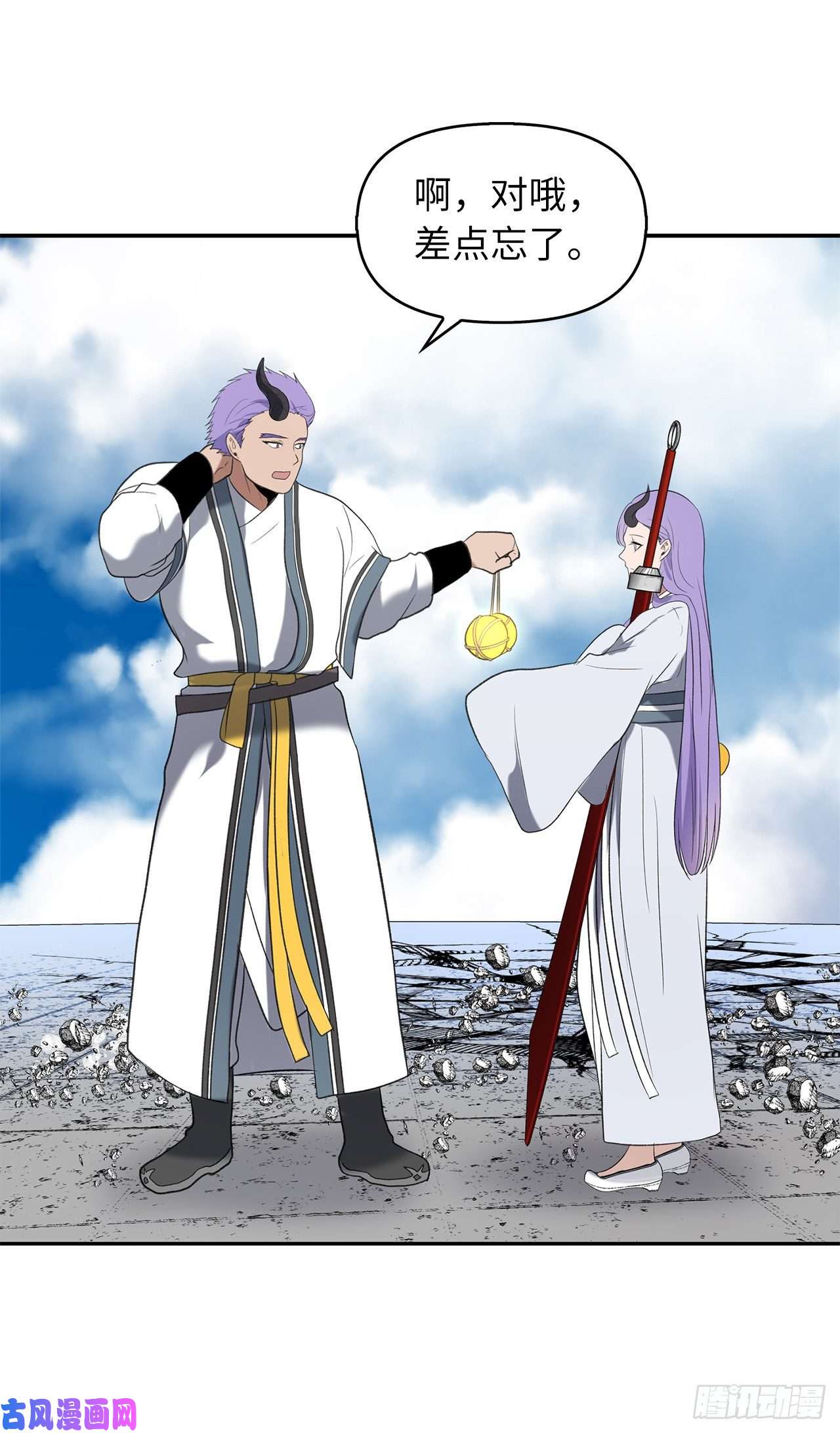 重生归来的战士35.这才是真正的较量