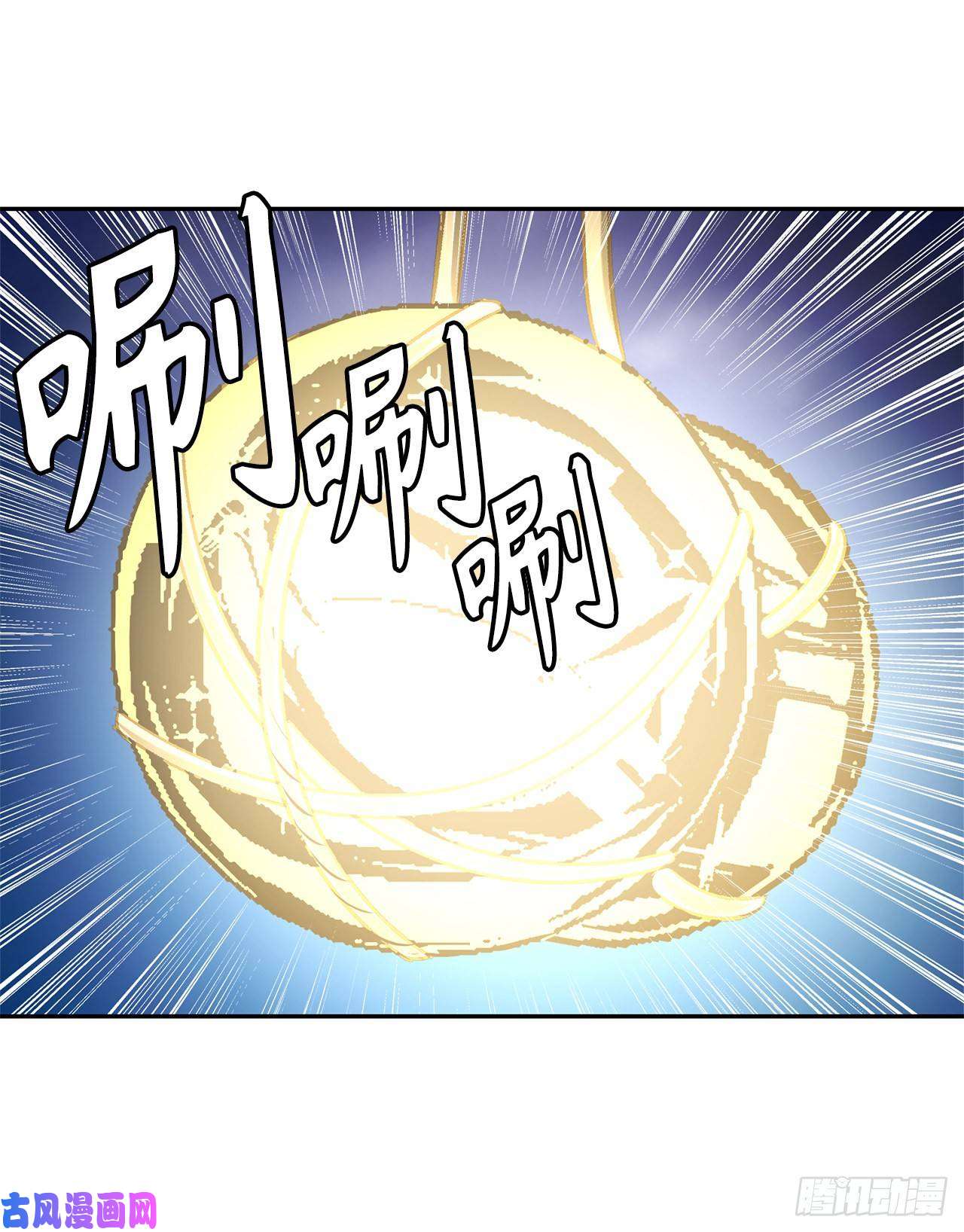 重生归来的战士35.这才是真正的较量