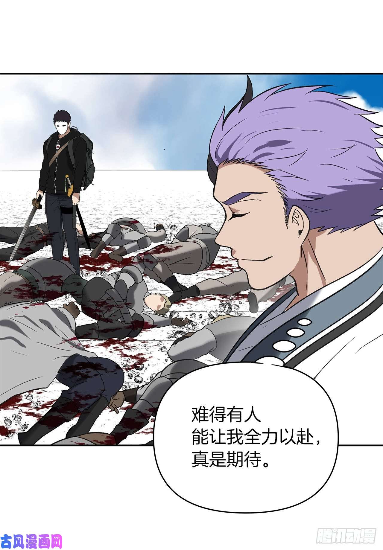 重生归来的战士35.这才是真正的较量