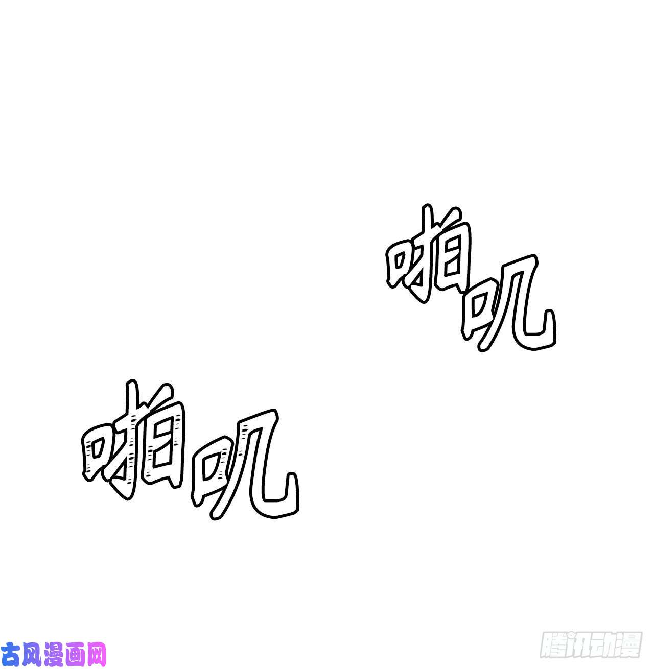 重生归来的战士35.这才是真正的较量