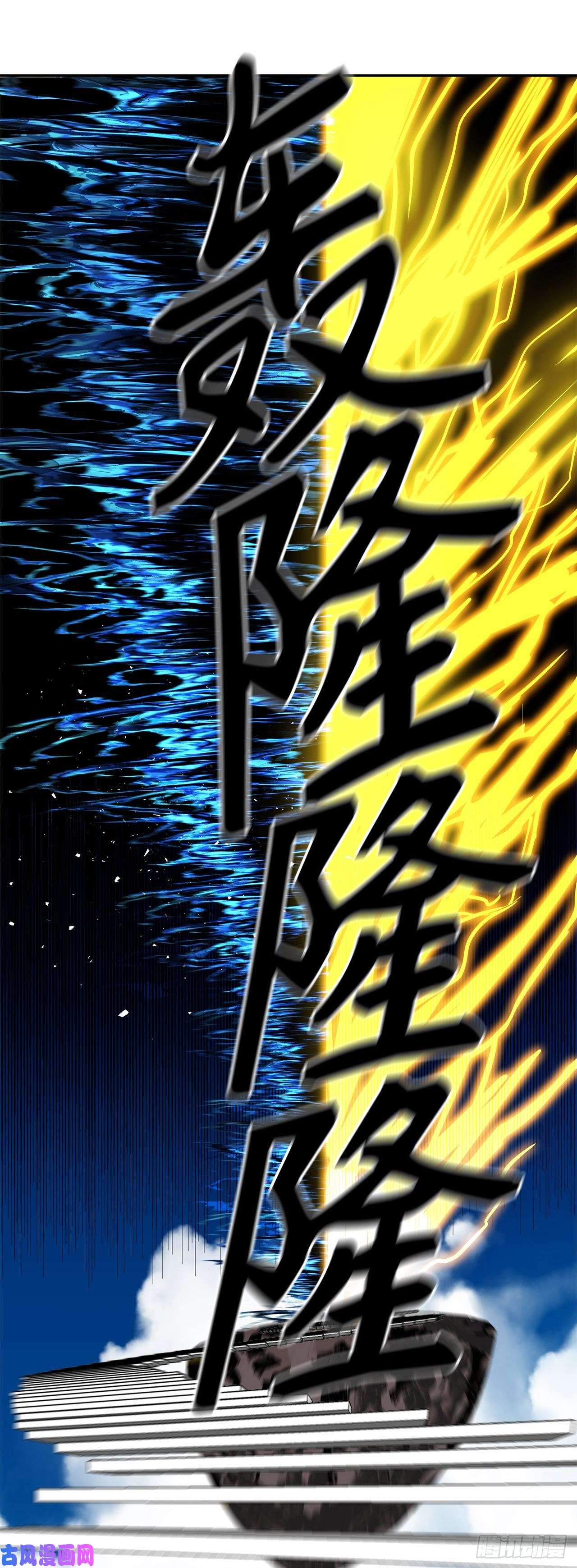 重生归来的战士35.这才是真正的较量