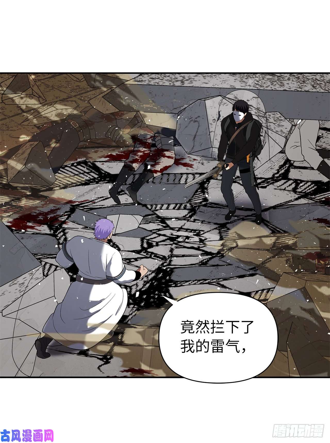 重生归来的战士35.这才是真正的较量