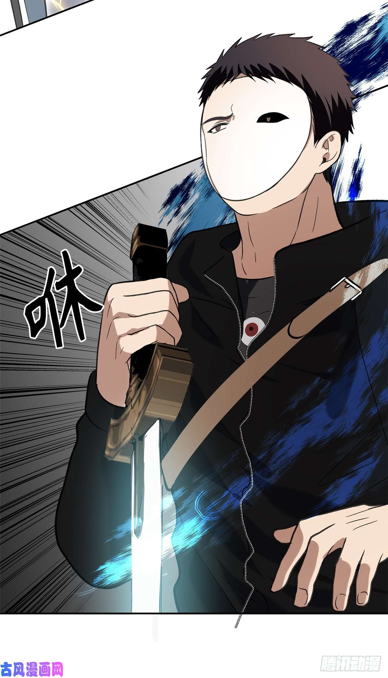 重生归来的战士35.这才是真正的较量