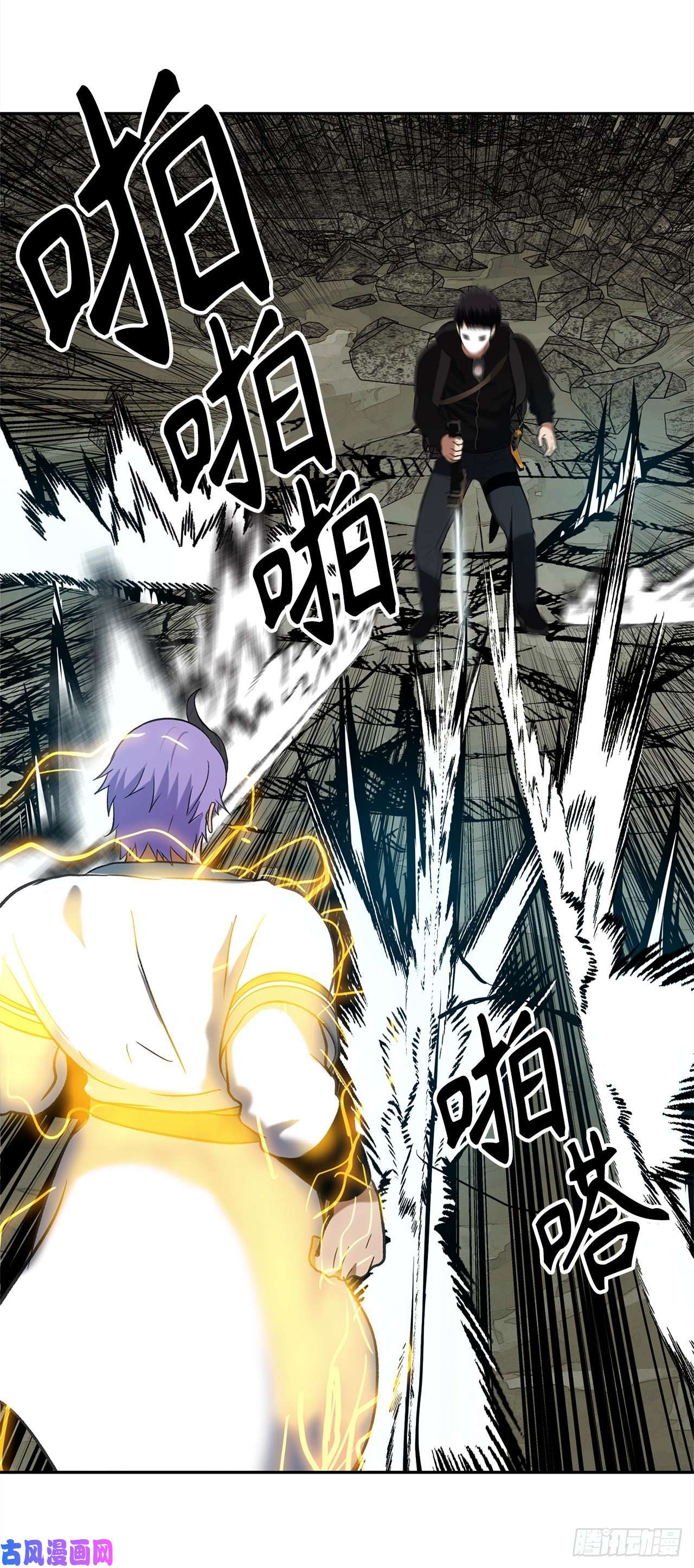 重生归来的战士35.这才是真正的较量