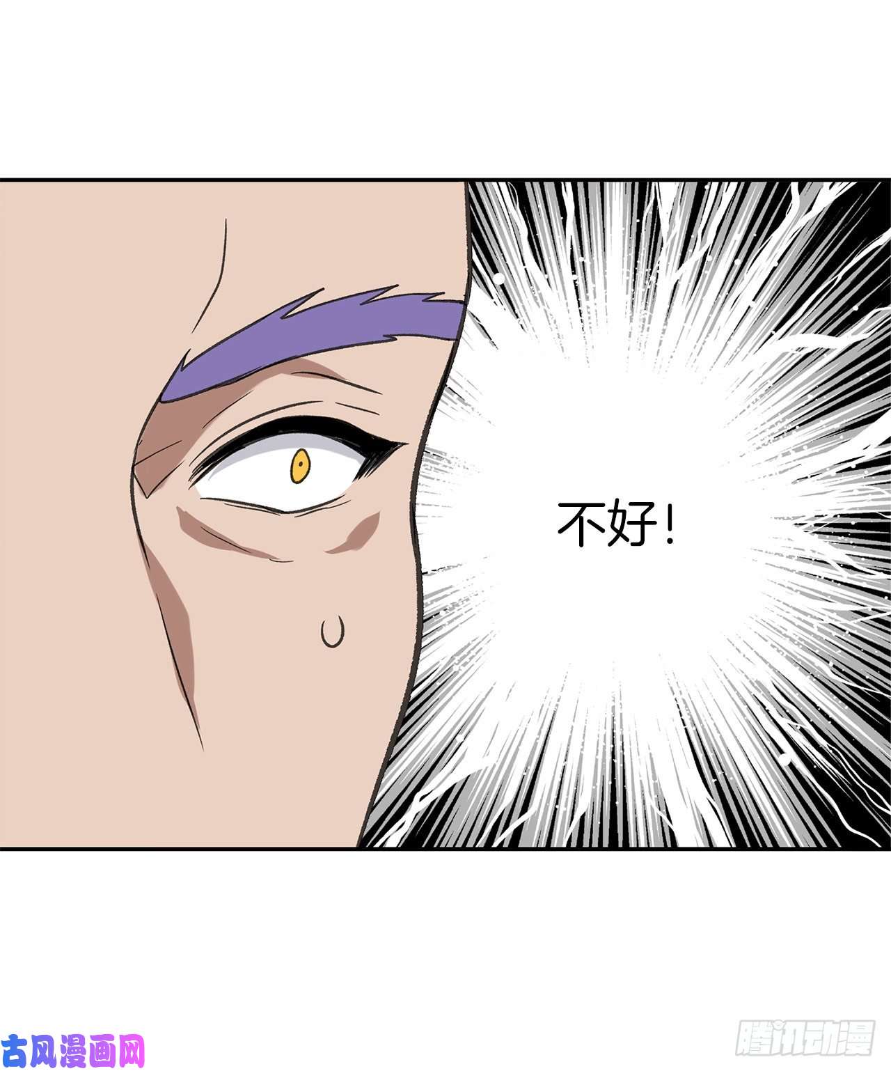 重生归来的战士35.这才是真正的较量