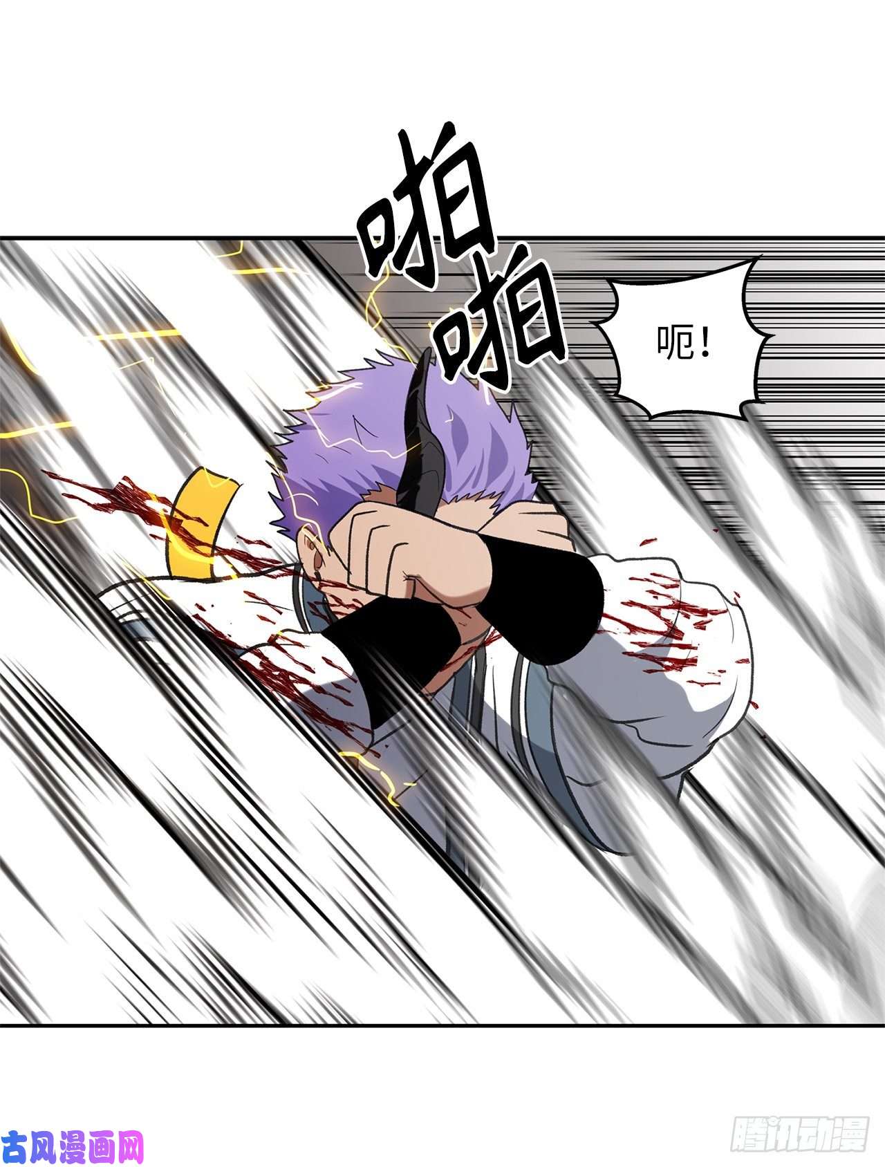 重生归来的战士35.这才是真正的较量