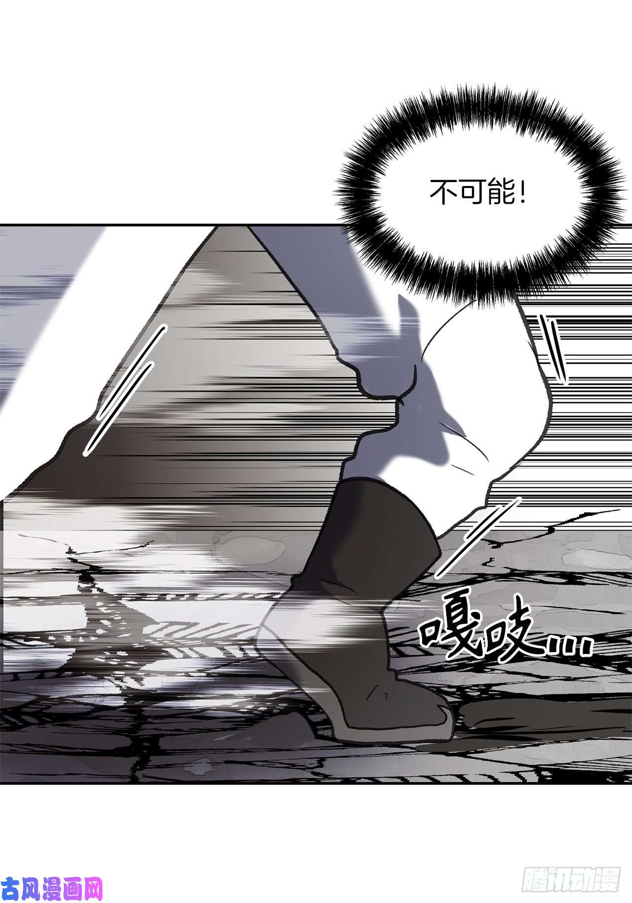 重生归来的战士35.这才是真正的较量