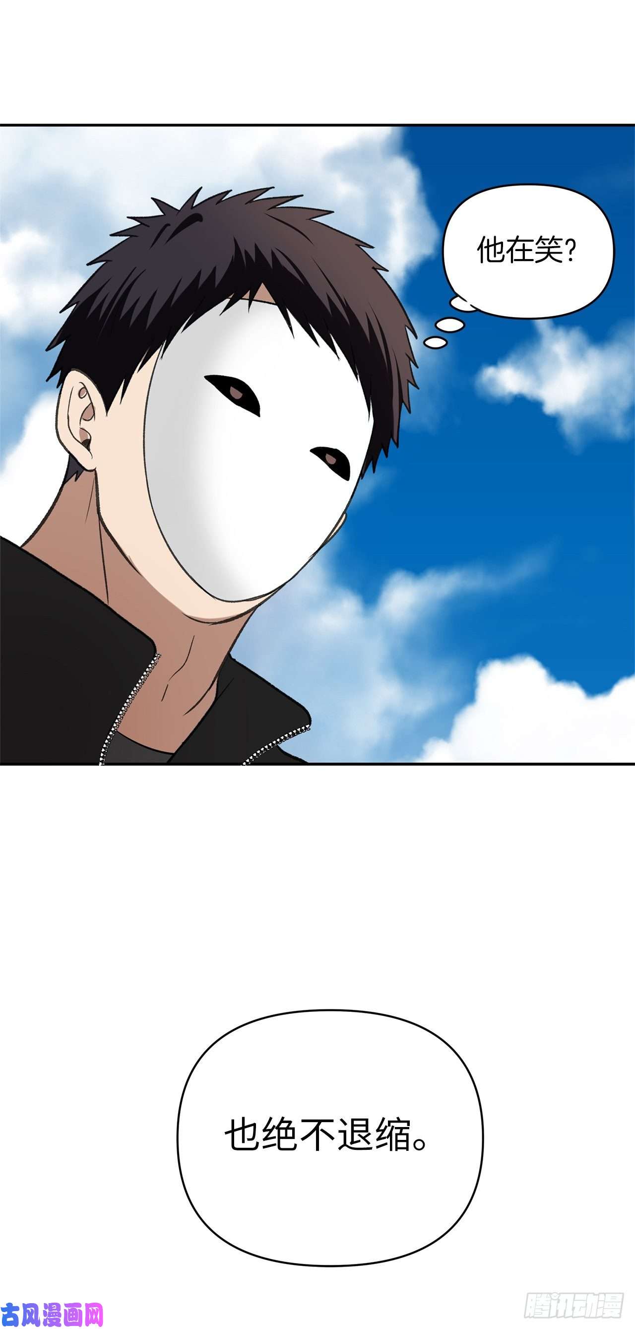 重生归来的战士35.这才是真正的较量