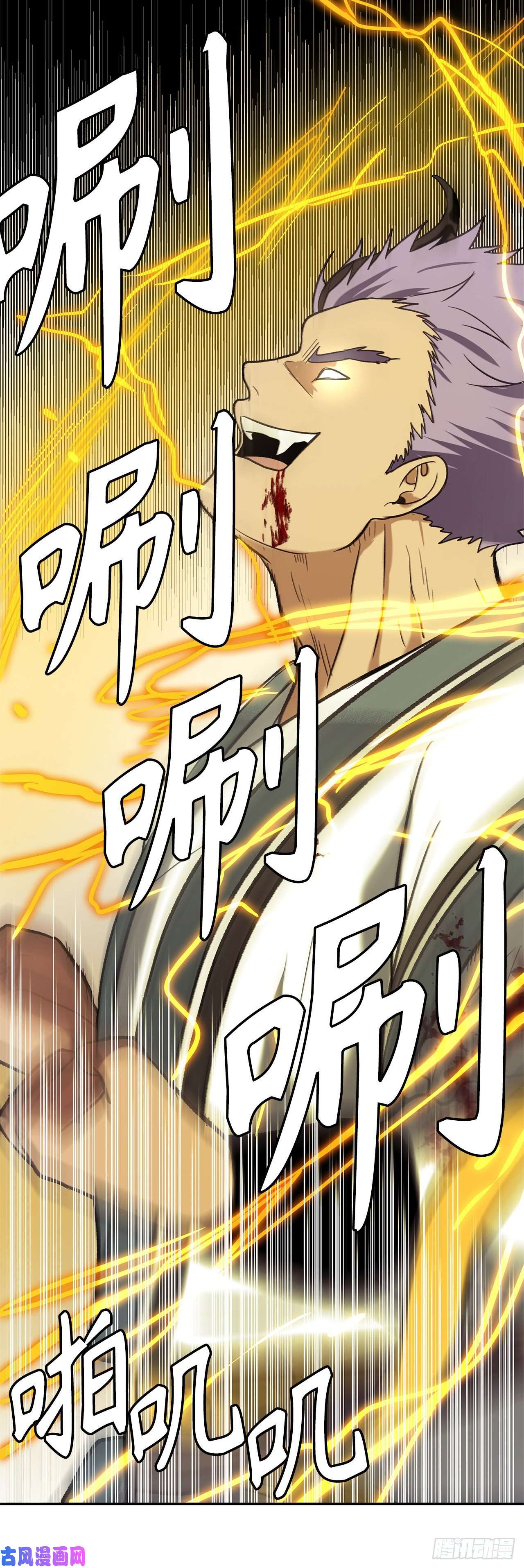 重生归来的战士35.这才是真正的较量